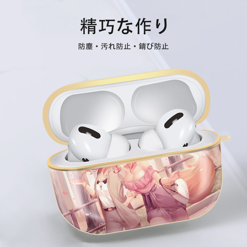 げんし神 genshin 【AirPods Pro用】ハードシェル保護ケース｜耐衝撃・防指紋・カラビナ付き商品仕様