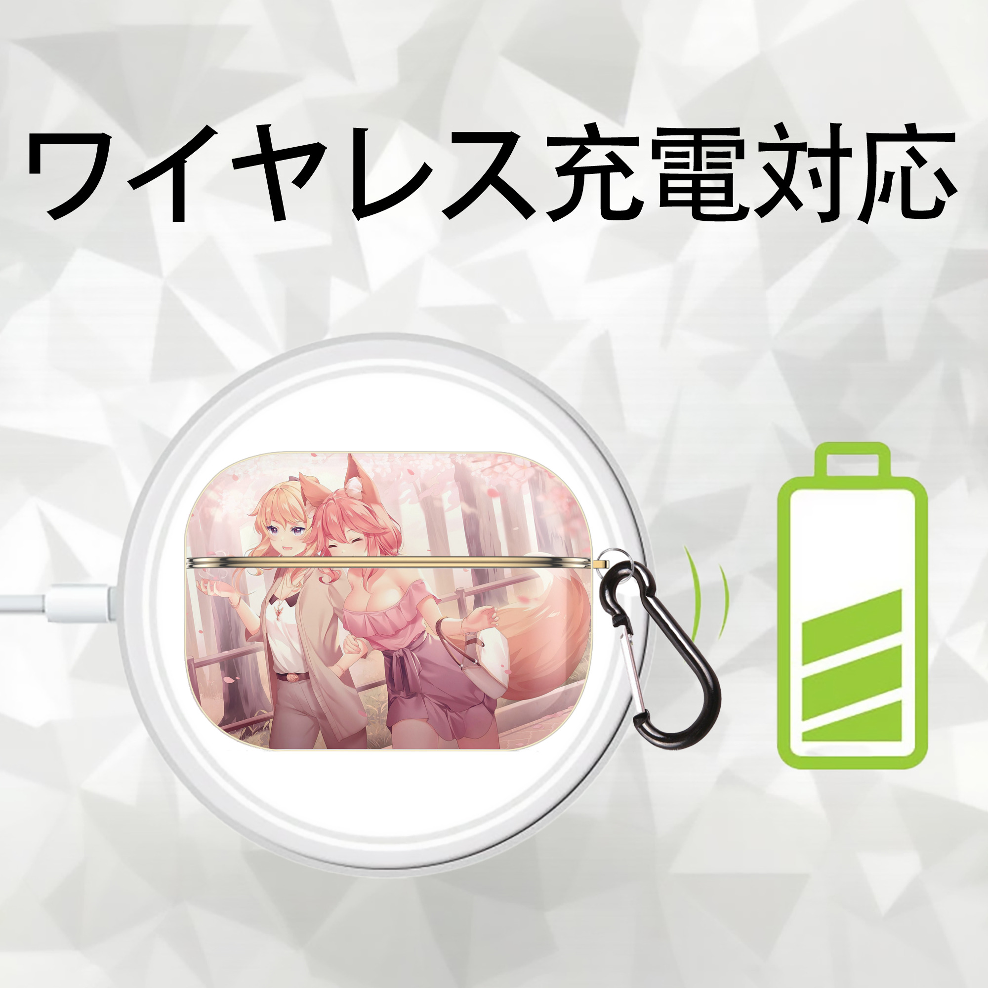 げんし神 genshin 【AirPods Pro用】ハードシェル保護ケース｜耐衝撃・防指紋・カラビナ付き商品仕様
