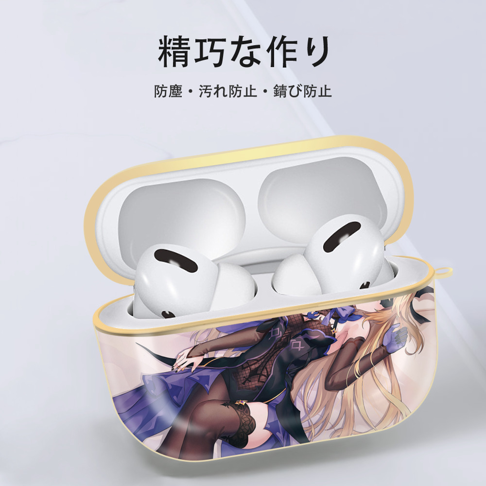 げんし神 genshin 【AirPods Pro用】ハードシェル保護ケース｜耐衝撃・防指紋・カラビナ付き商品仕様