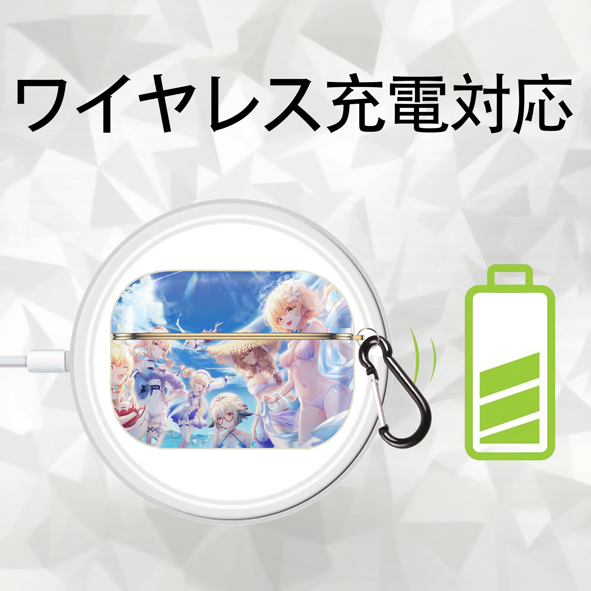 げんし神 genshin 【AirPods Pro用】ハードシェル保護ケース｜耐衝撃・防指紋・カラビナ付き商品仕様
