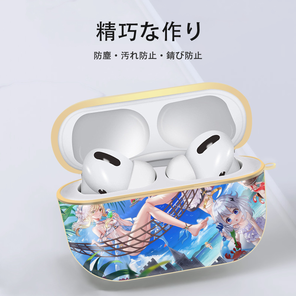 げんし神 genshin 【AirPods Pro用】ハードシェル保護ケース｜耐衝撃・防指紋・カラビナ付き商品仕様