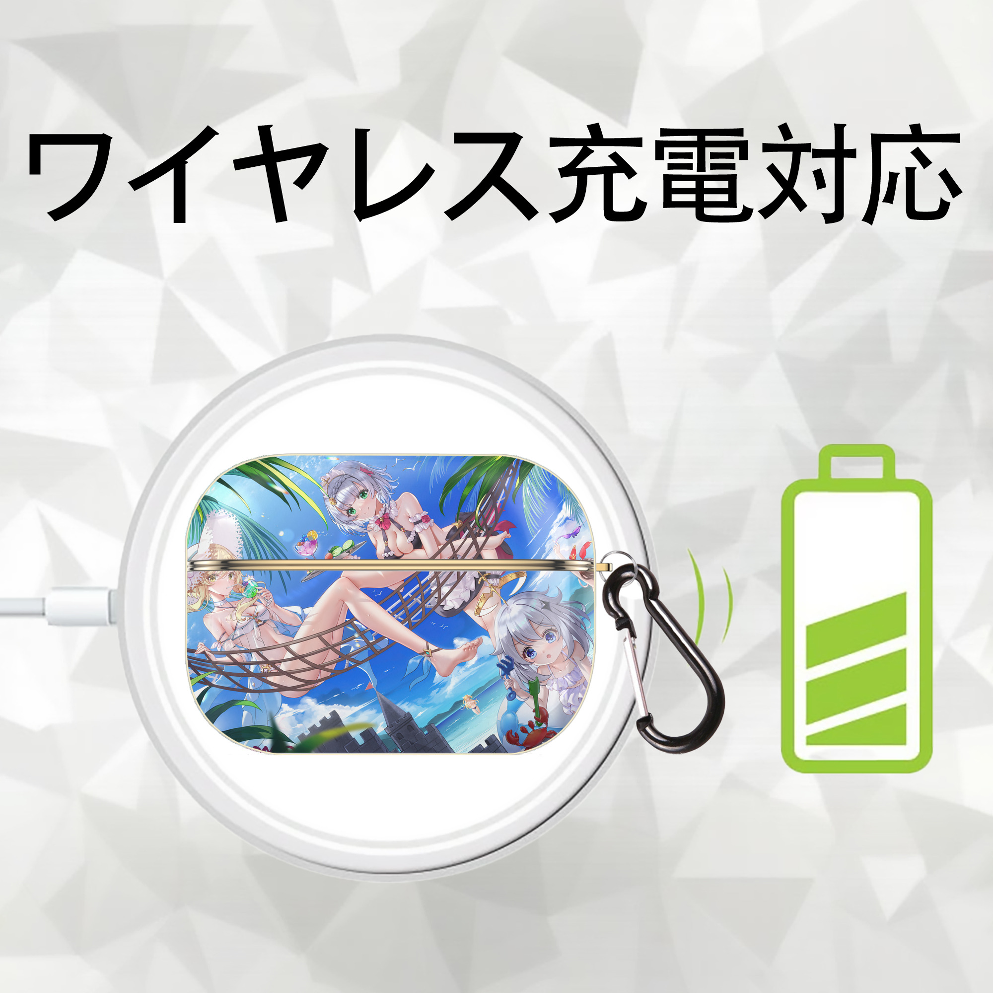 げんし神 genshin 【AirPods Pro用】ハードシェル保護ケース｜耐衝撃・防指紋・カラビナ付き商品仕様