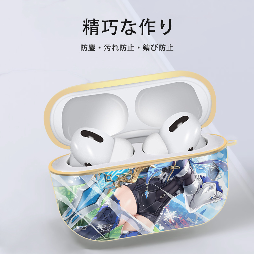 げんし神 genshin 【AirPods Pro用】ハードシェル保護ケース｜耐衝撃・防指紋・カラビナ付き商品仕様