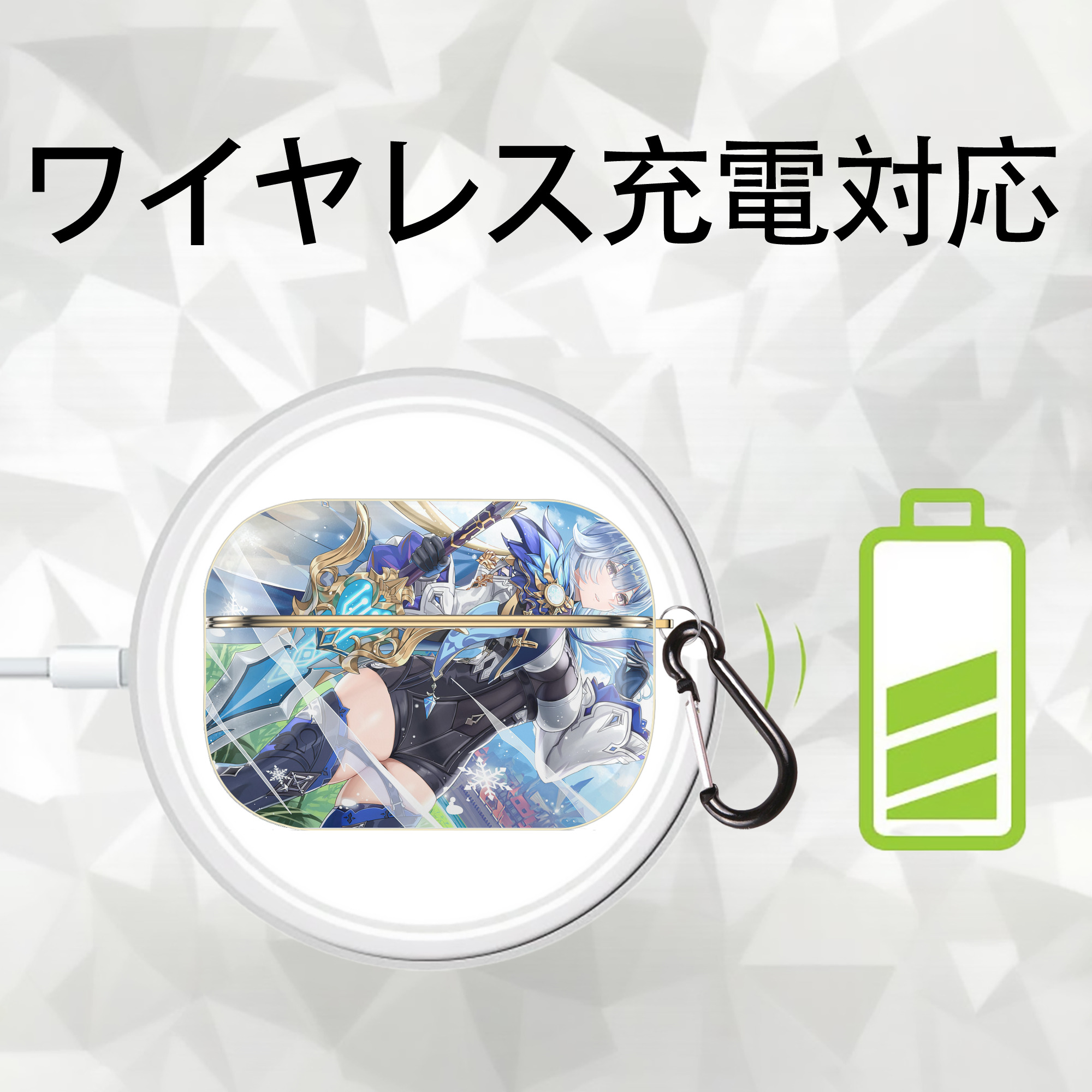 げんし神 genshin 【AirPods Pro用】ハードシェル保護ケース｜耐衝撃・防指紋・カラビナ付き商品仕様