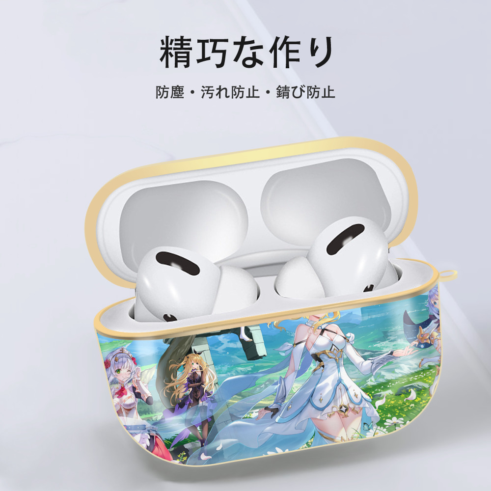げんし神 genshin 【AirPods Pro用】ハードシェル保護ケース｜耐衝撃・防指紋・カラビナ付き商品仕様
