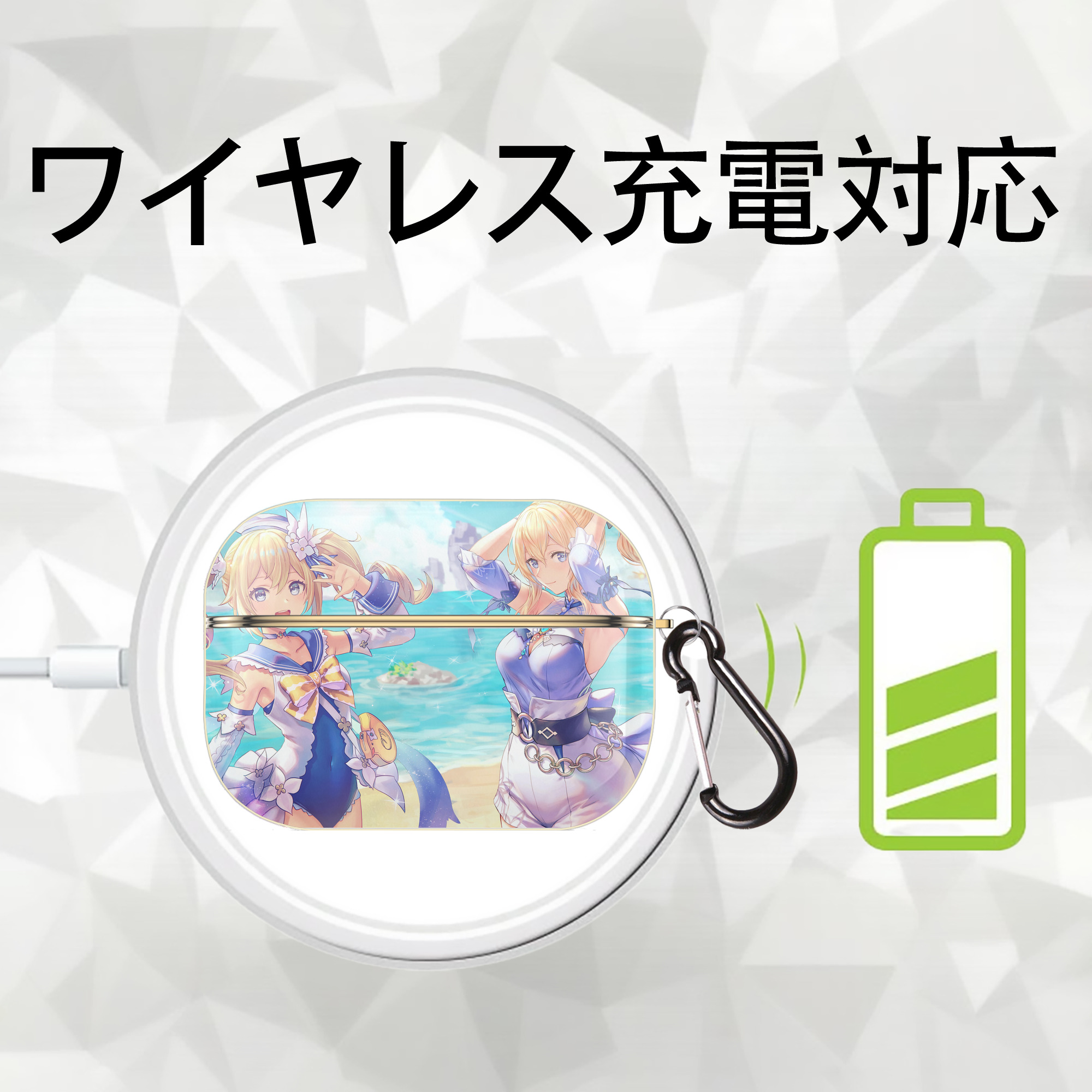 げんし神 genshin 【AirPods Pro用】ハードシェル保護ケース｜耐衝撃・防指紋・カラビナ付き商品仕様
