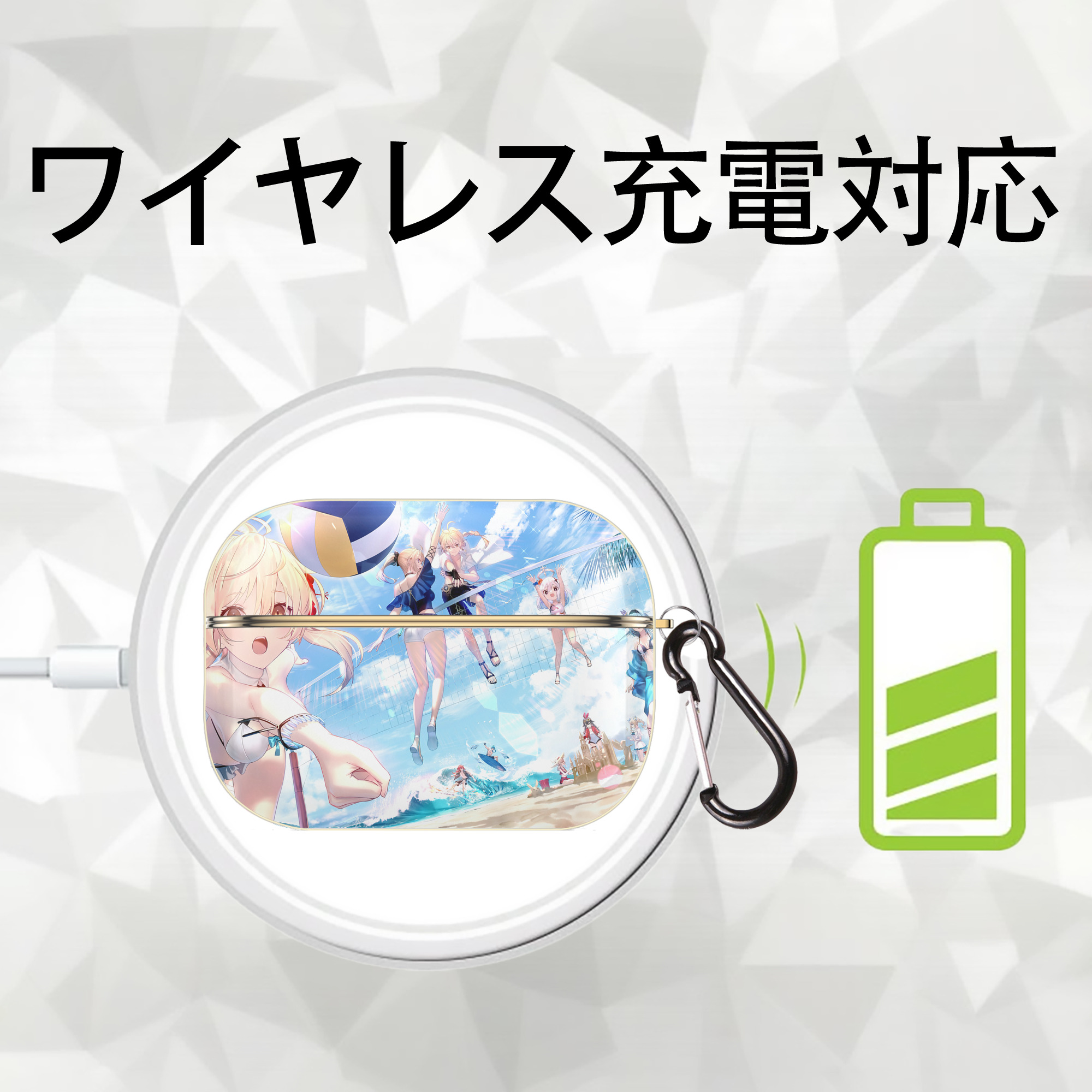 げんし神 genshin 【AirPods Pro用】ハードシェル保護ケース｜耐衝撃・防指紋・カラビナ付き商品仕様