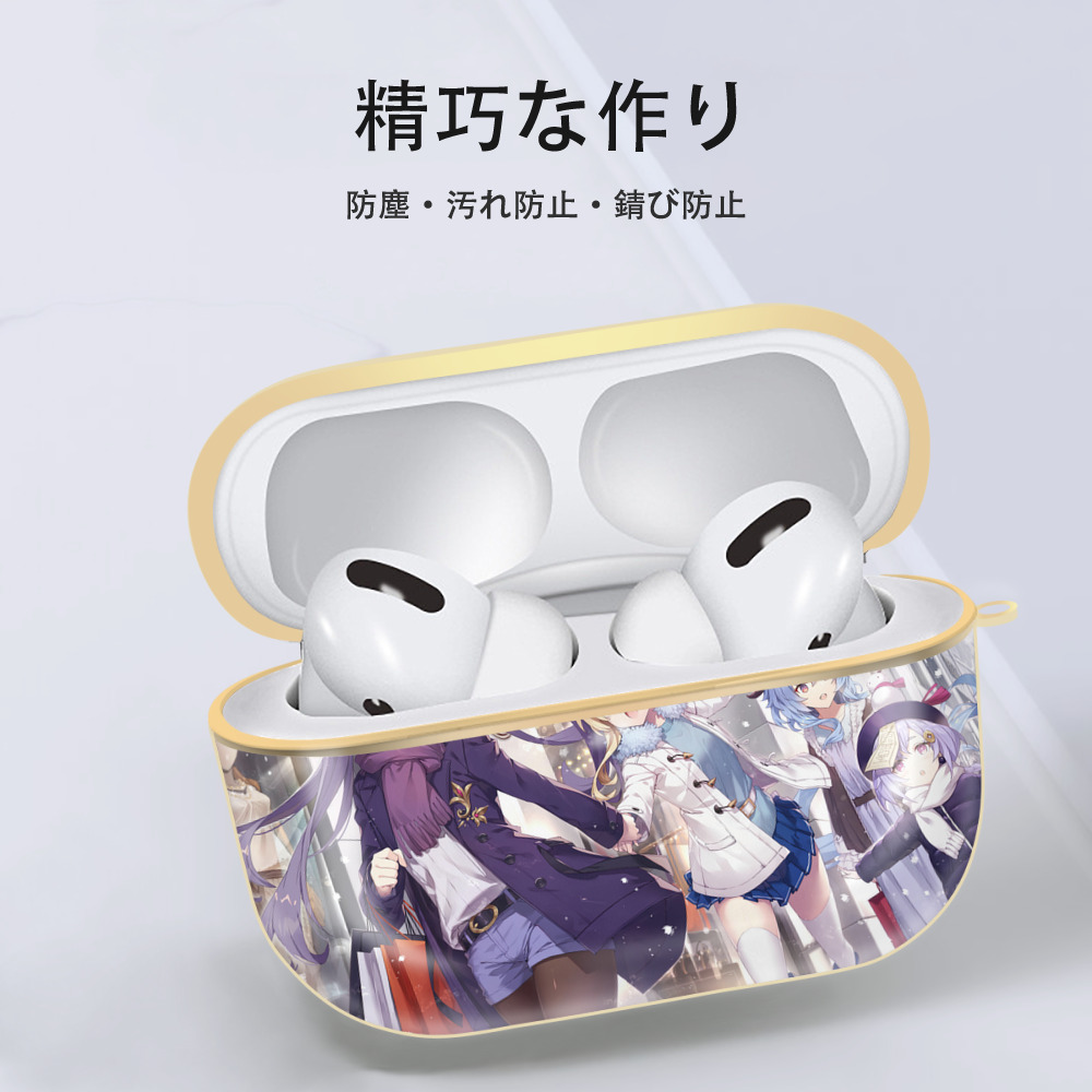 げんし神 genshin 【AirPods Pro用】ハードシェル保護ケース｜耐衝撃・防指紋・カラビナ付き商品仕様