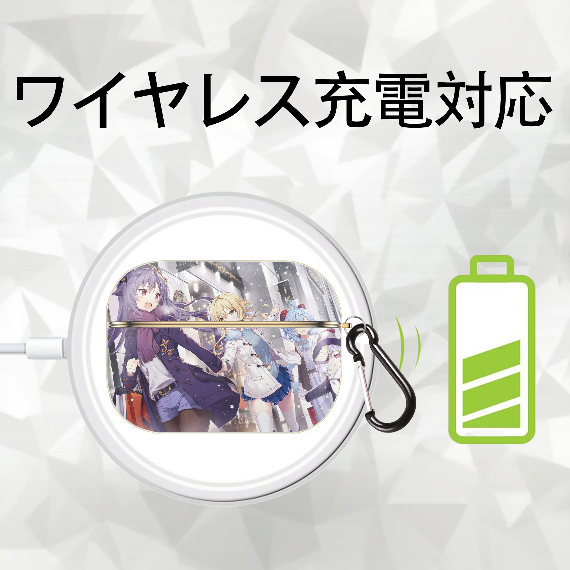 げんし神 genshin 【AirPods Pro用】ハードシェル保護ケース｜耐衝撃・防指紋・カラビナ付き商品仕様