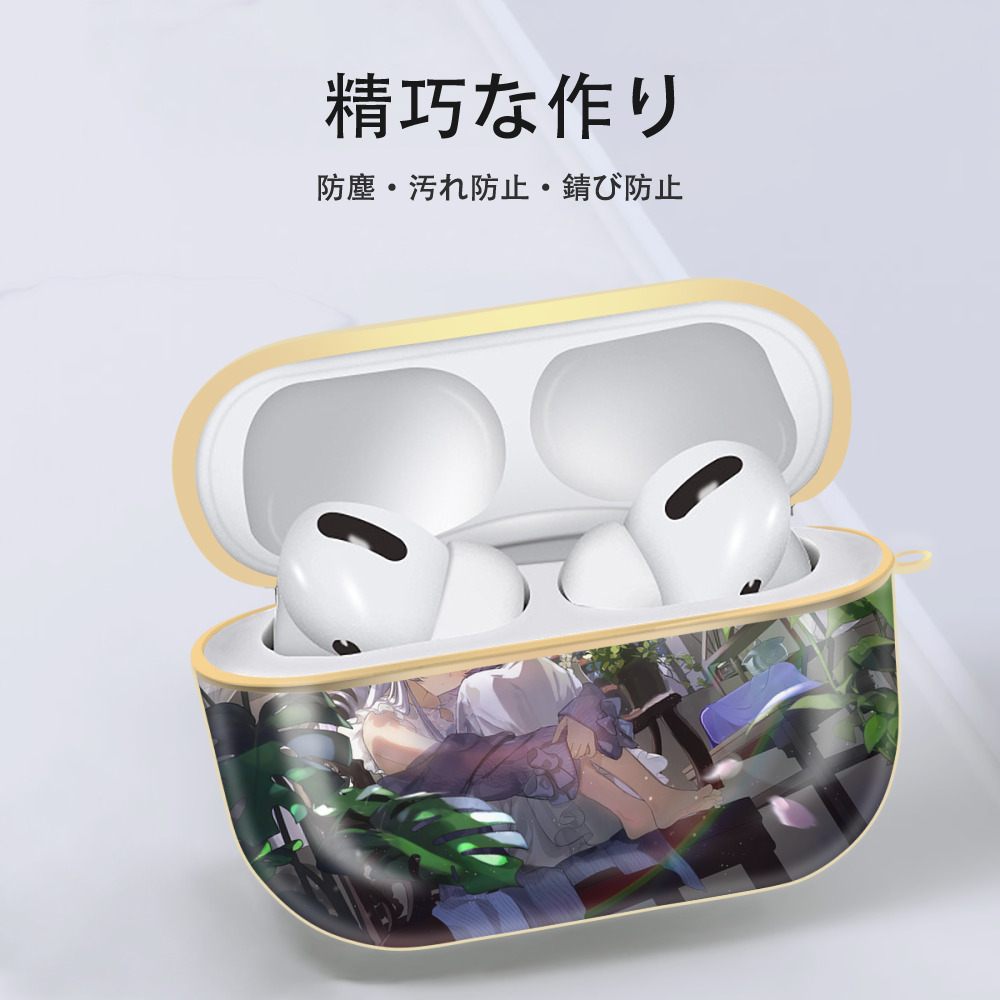 げんし神 genshin 【AirPods Pro用】ハードシェル保護ケース｜耐衝撃・防指紋・カラビナ付き商品仕様