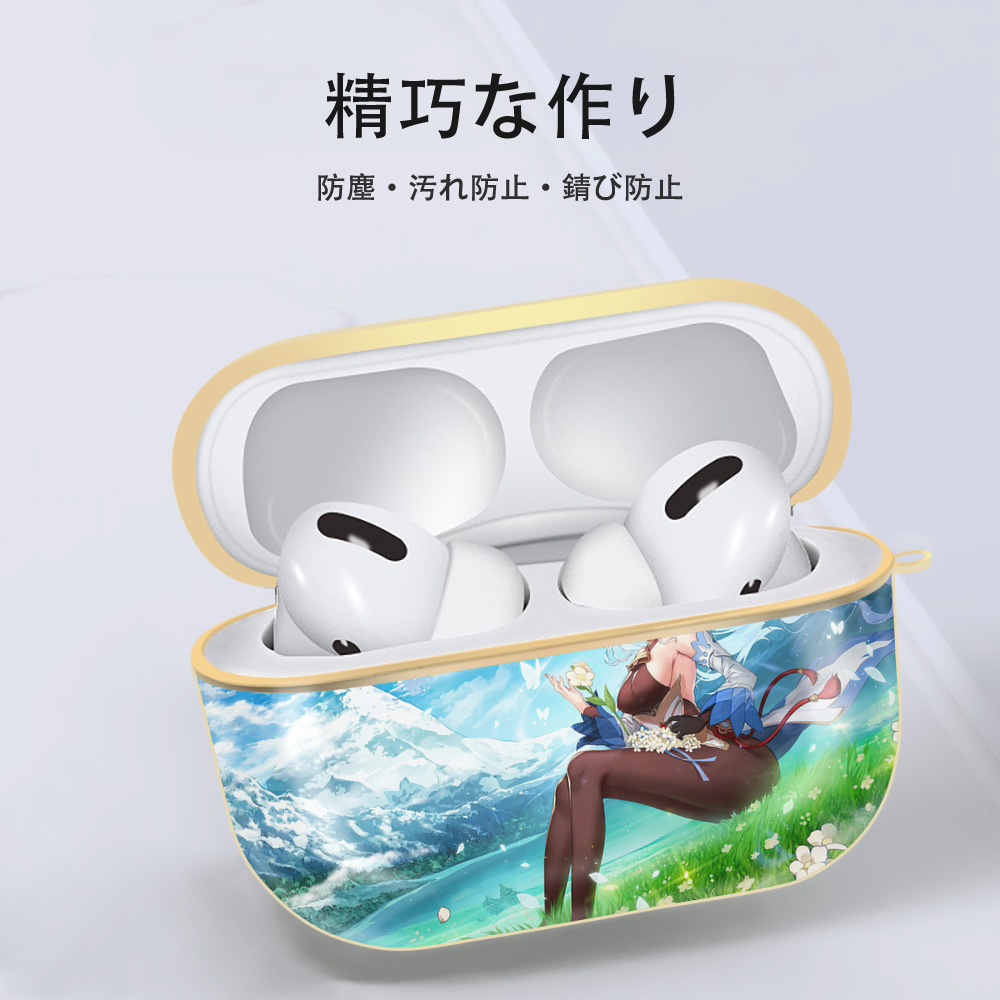 げんし神 genshin 【AirPods Pro用】ハードシェル保護ケース｜耐衝撃・防指紋・カラビナ付き商品仕様