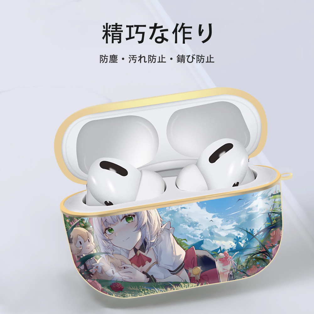 げんし神 genshin 【AirPods Pro用】ハードシェル保護ケース｜耐衝撃・防指紋・カラビナ付き商品仕様