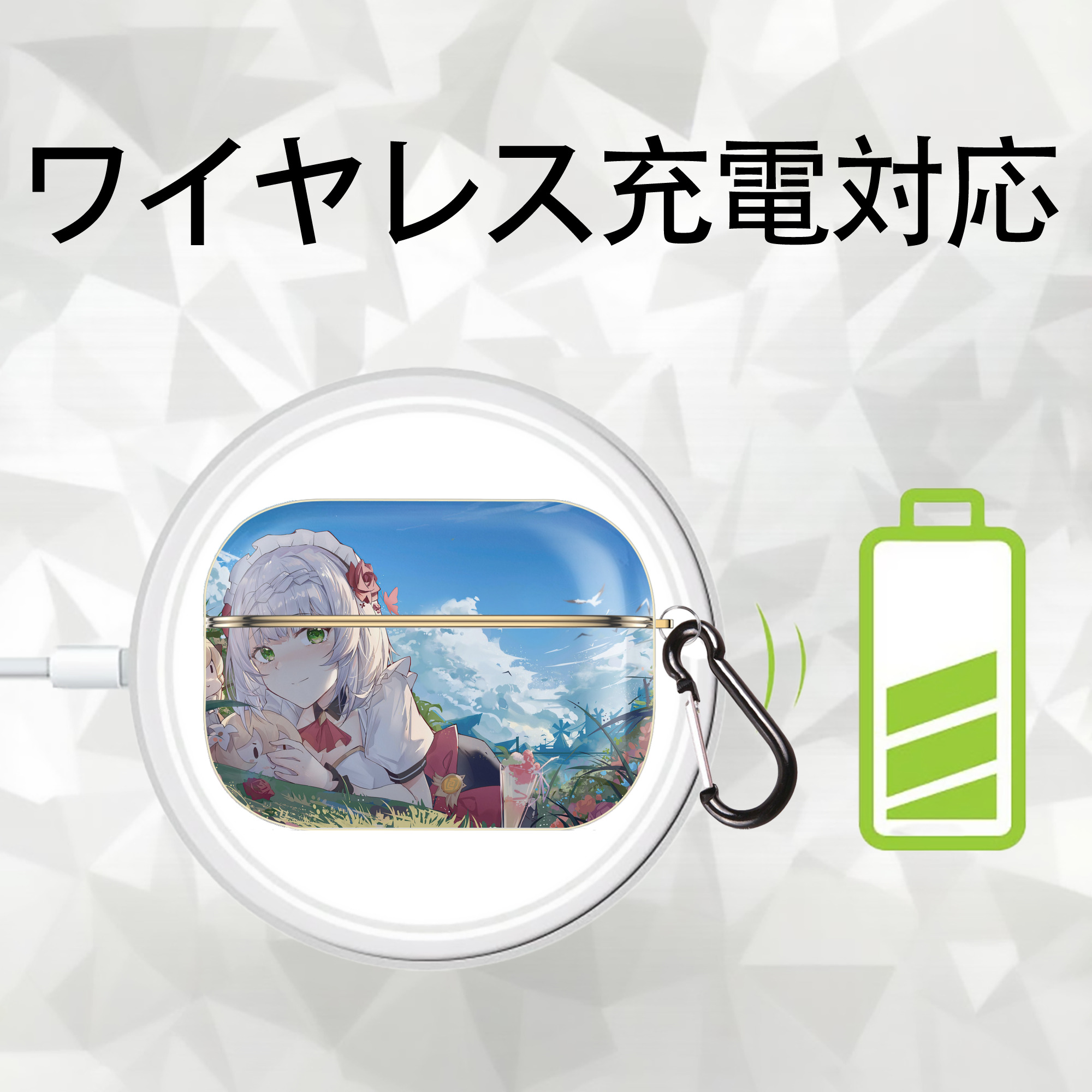 げんし神 genshin 【AirPods Pro用】ハードシェル保護ケース｜耐衝撃・防指紋・カラビナ付き商品仕様