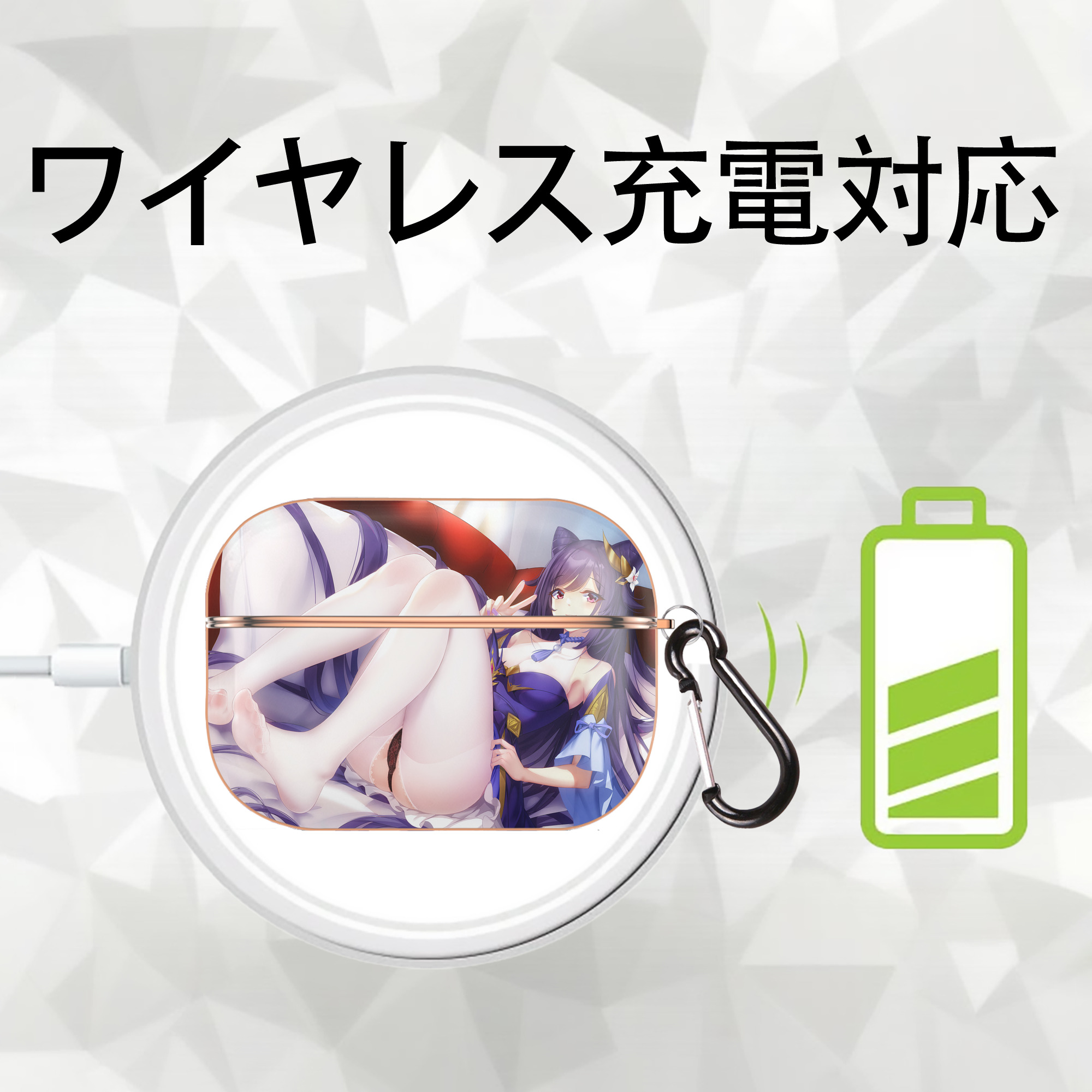 げんし神 genshin 【AirPods Pro用】ハードシェル保護ケース｜耐衝撃・防指紋・カラビナ付き商品仕様