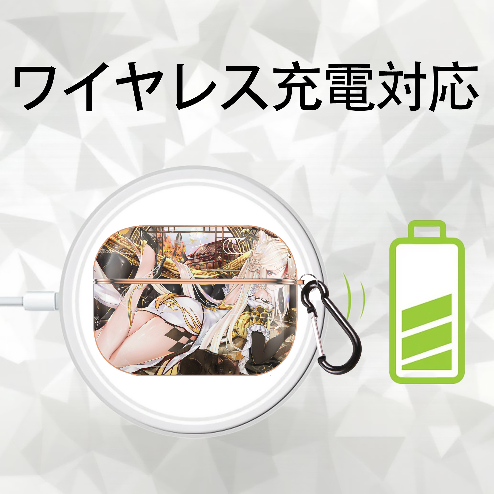 げんし神 genshin 【AirPods Pro用】ハードシェル保護ケース｜耐衝撃・防指紋・カラビナ付き商品仕様