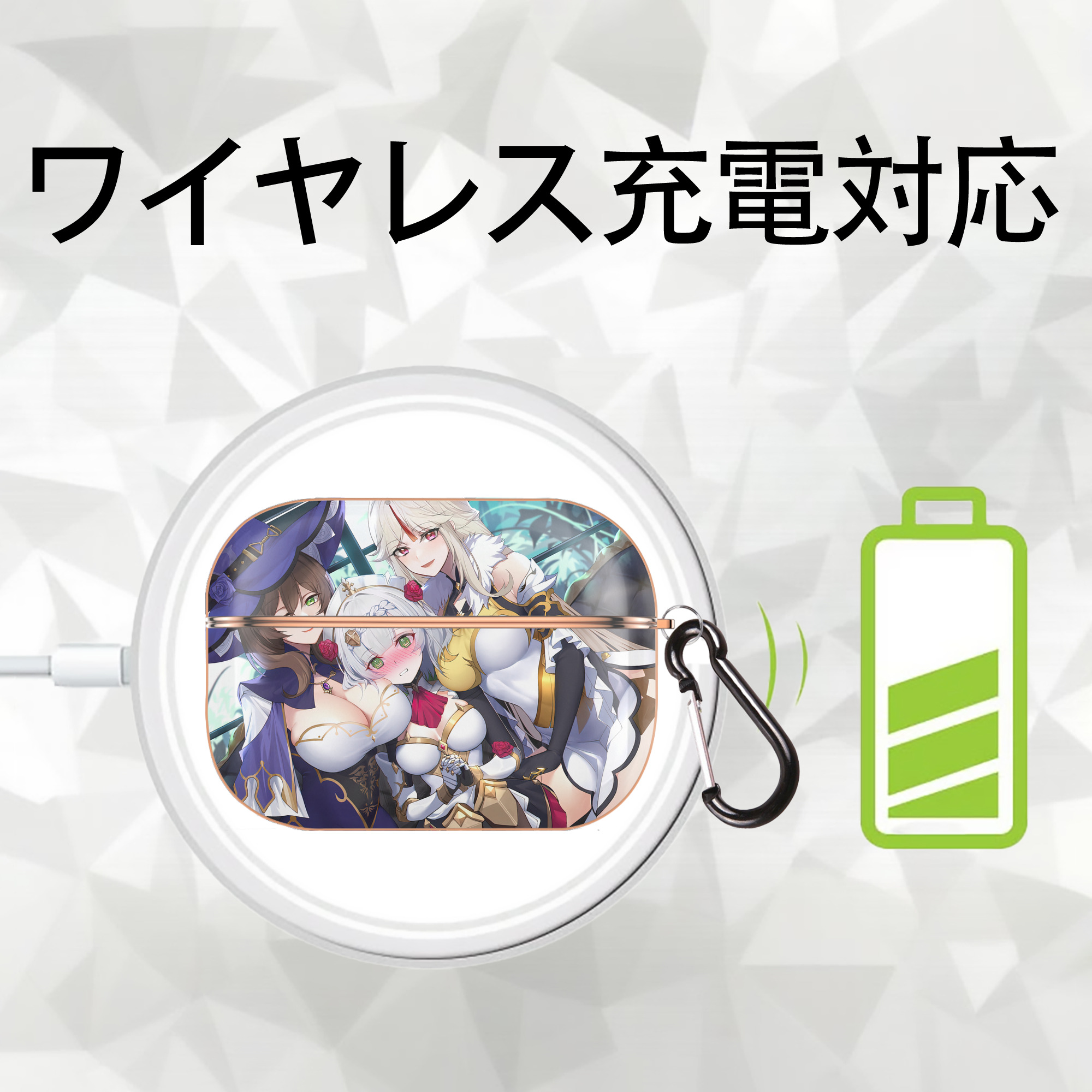 げんし神 genshin 【AirPods Pro用】ハードシェル保護ケース｜耐衝撃・防指紋・カラビナ付き商品仕様