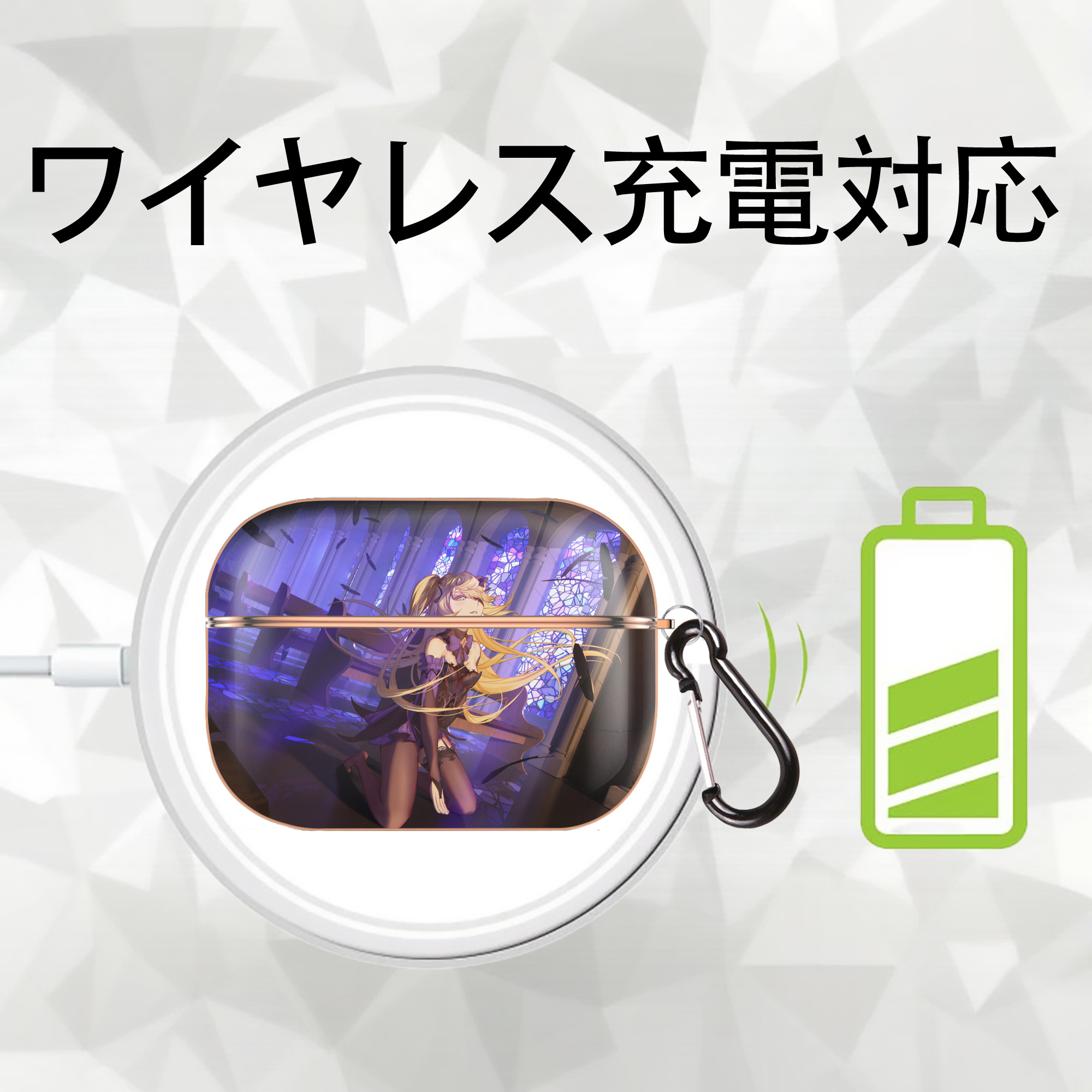げんし神 genshin 【AirPods Pro用】ハードシェル保護ケース｜耐衝撃・防指紋・カラビナ付き商品仕様