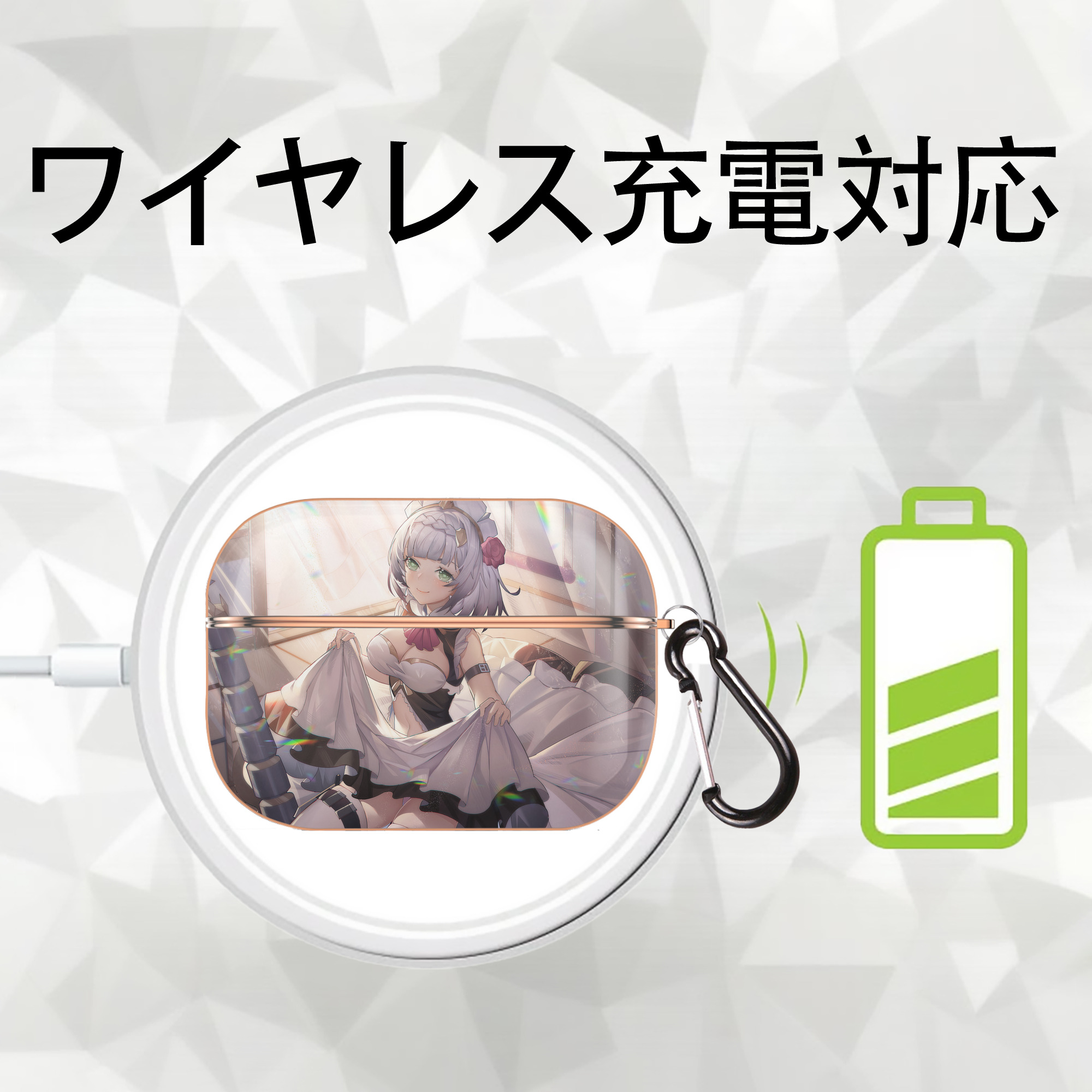 げんし神 genshin 【AirPods Pro用】ハードシェル保護ケース｜耐衝撃・防指紋・カラビナ付き商品仕様