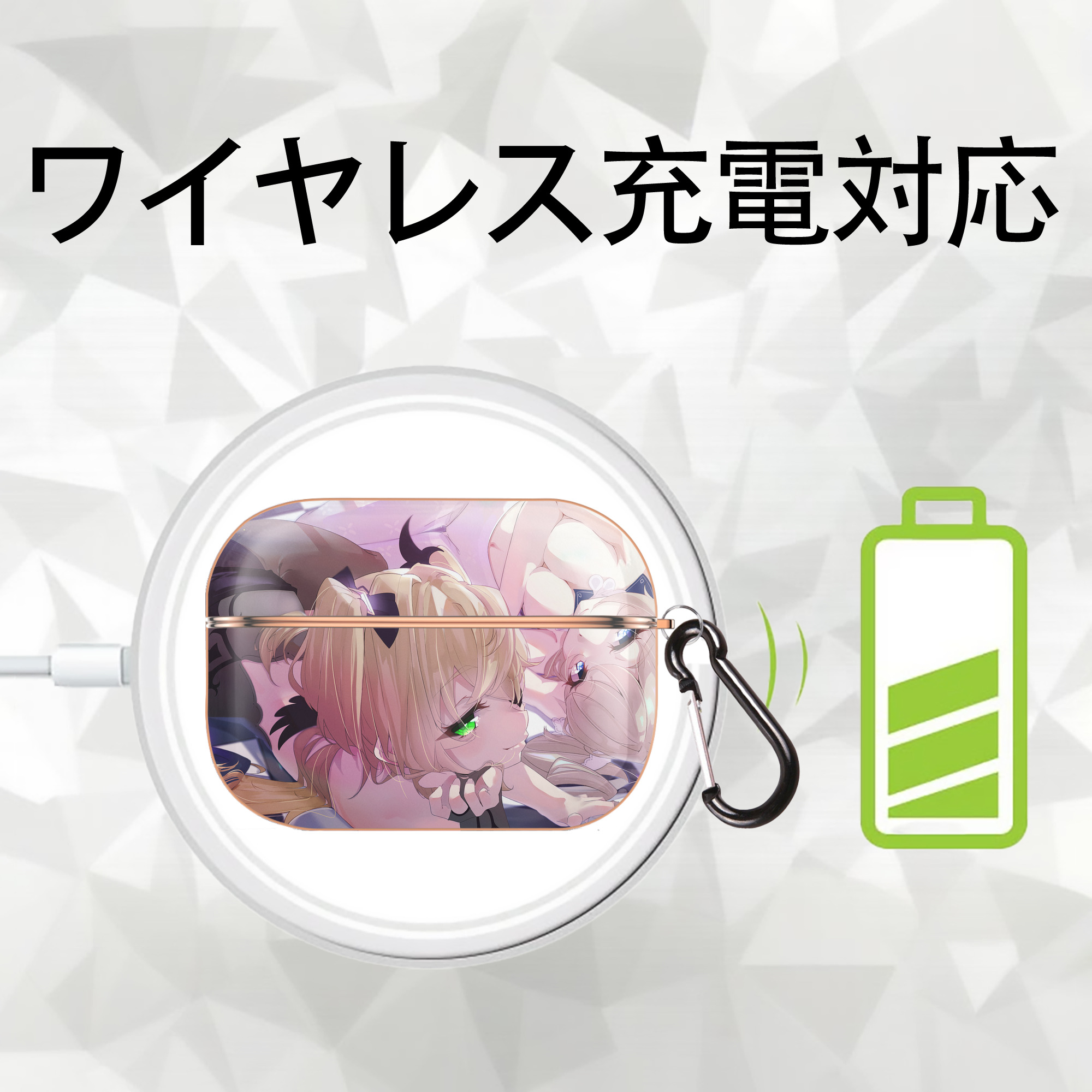 げんし神 genshin 【AirPods Pro用】ハードシェル保護ケース｜耐衝撃・防指紋・カラビナ付き商品仕様
