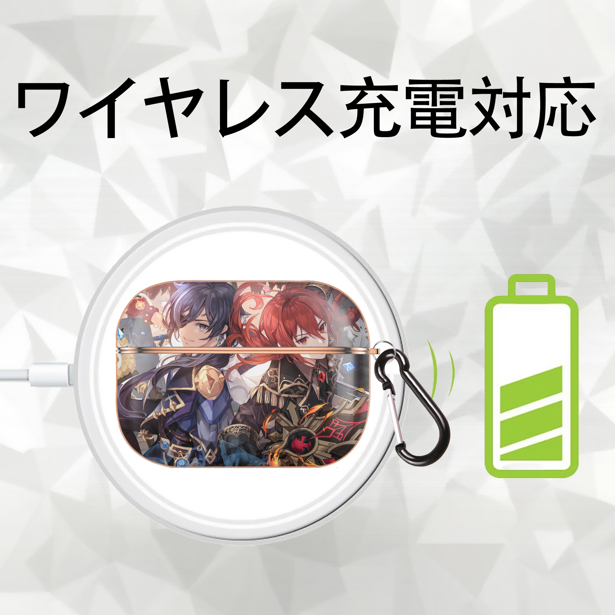 げんし神 genshin 【AirPods Pro用】ハードシェル保護ケース｜耐衝撃・防指紋・カラビナ付き商品仕様
