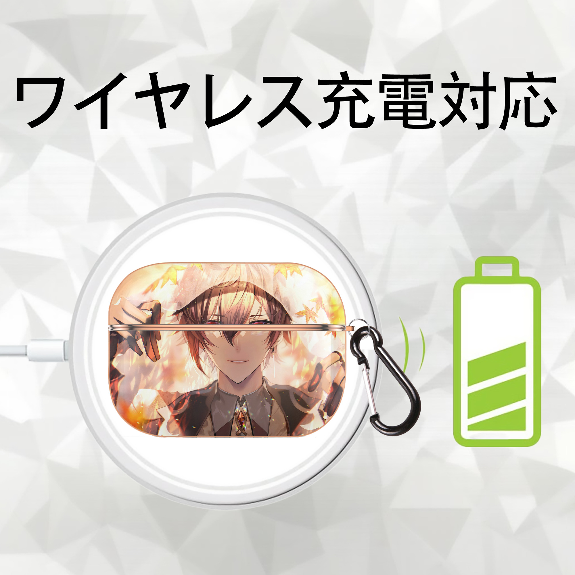 げんし神 genshin 【AirPods Pro用】ハードシェル保護ケース｜耐衝撃・防指紋・カラビナ付き商品仕様