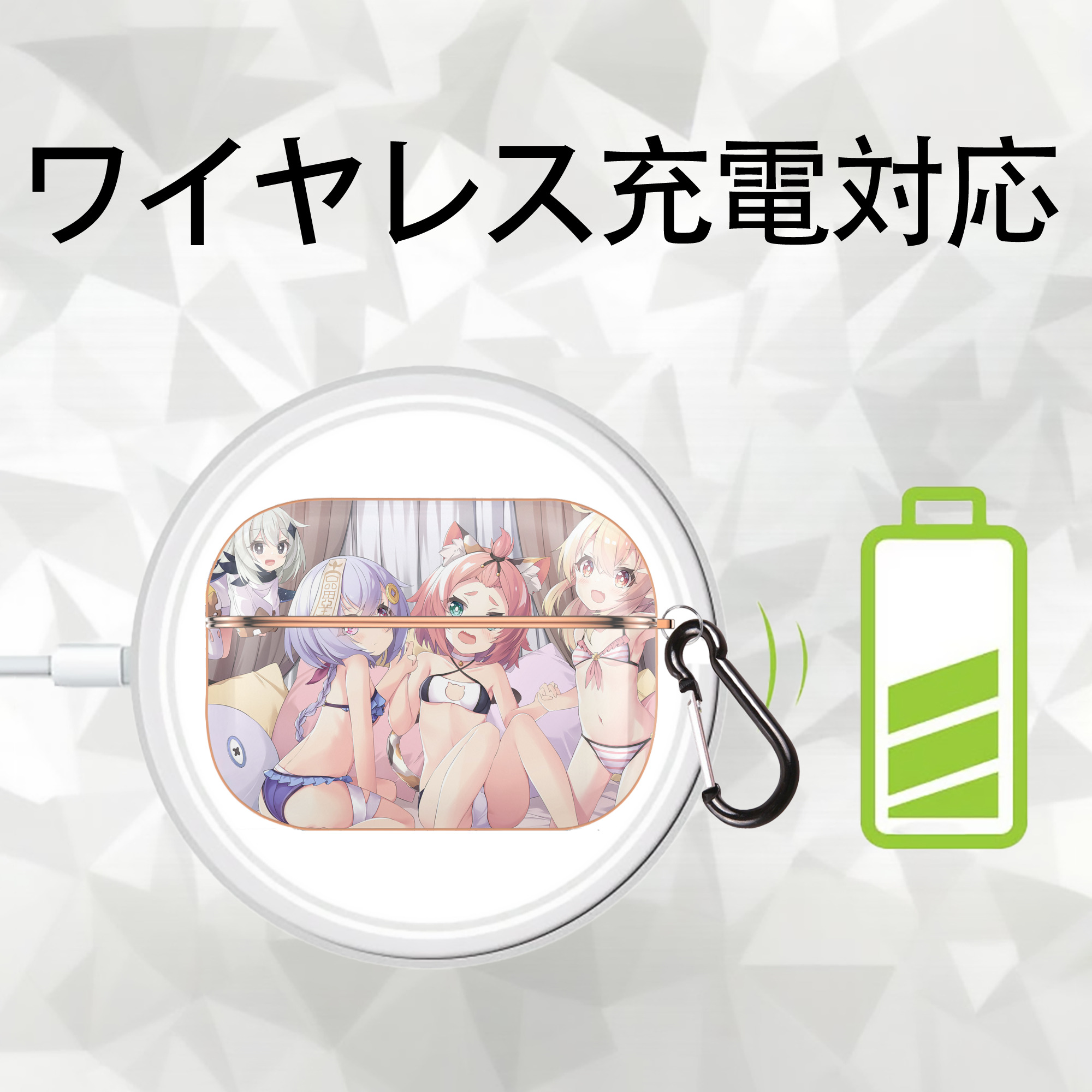 げんし神 genshin 【AirPods Pro用】ハードシェル保護ケース｜耐衝撃・防指紋・カラビナ付き商品仕様