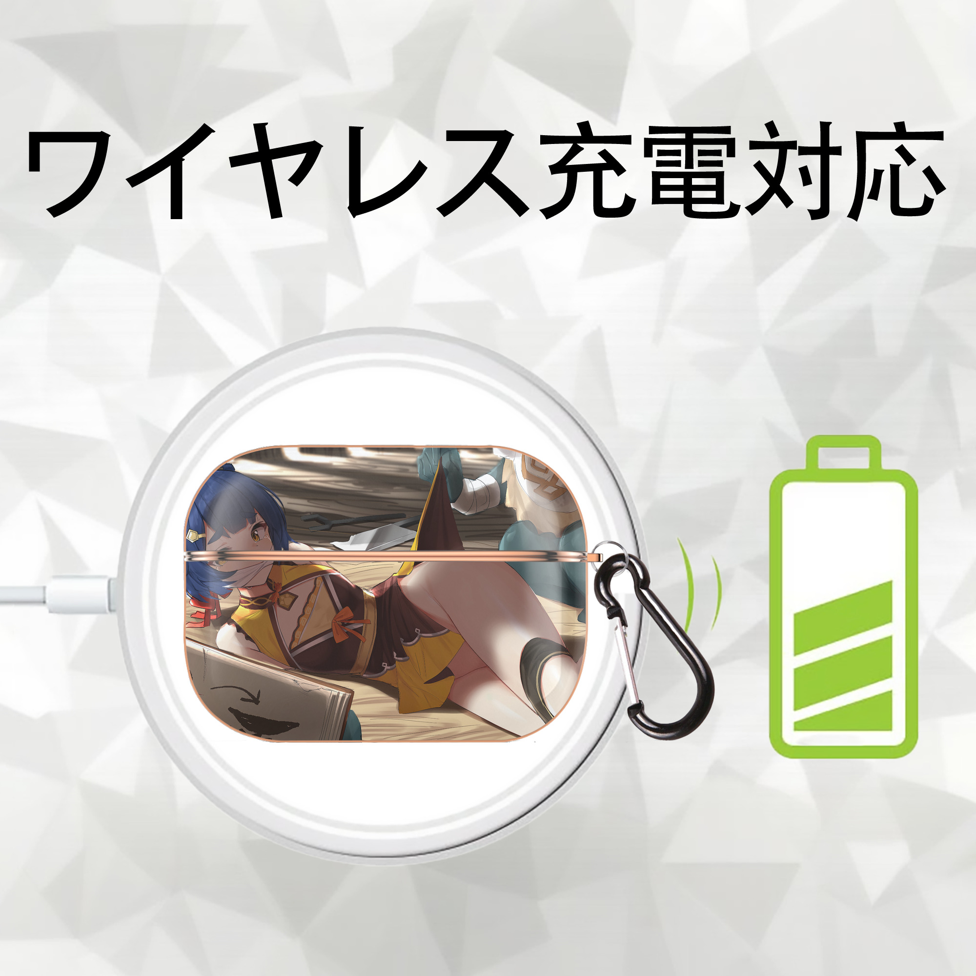 げんし神 genshin 【AirPods Pro用】ハードシェル保護ケース｜耐衝撃・防指紋・カラビナ付き商品仕様