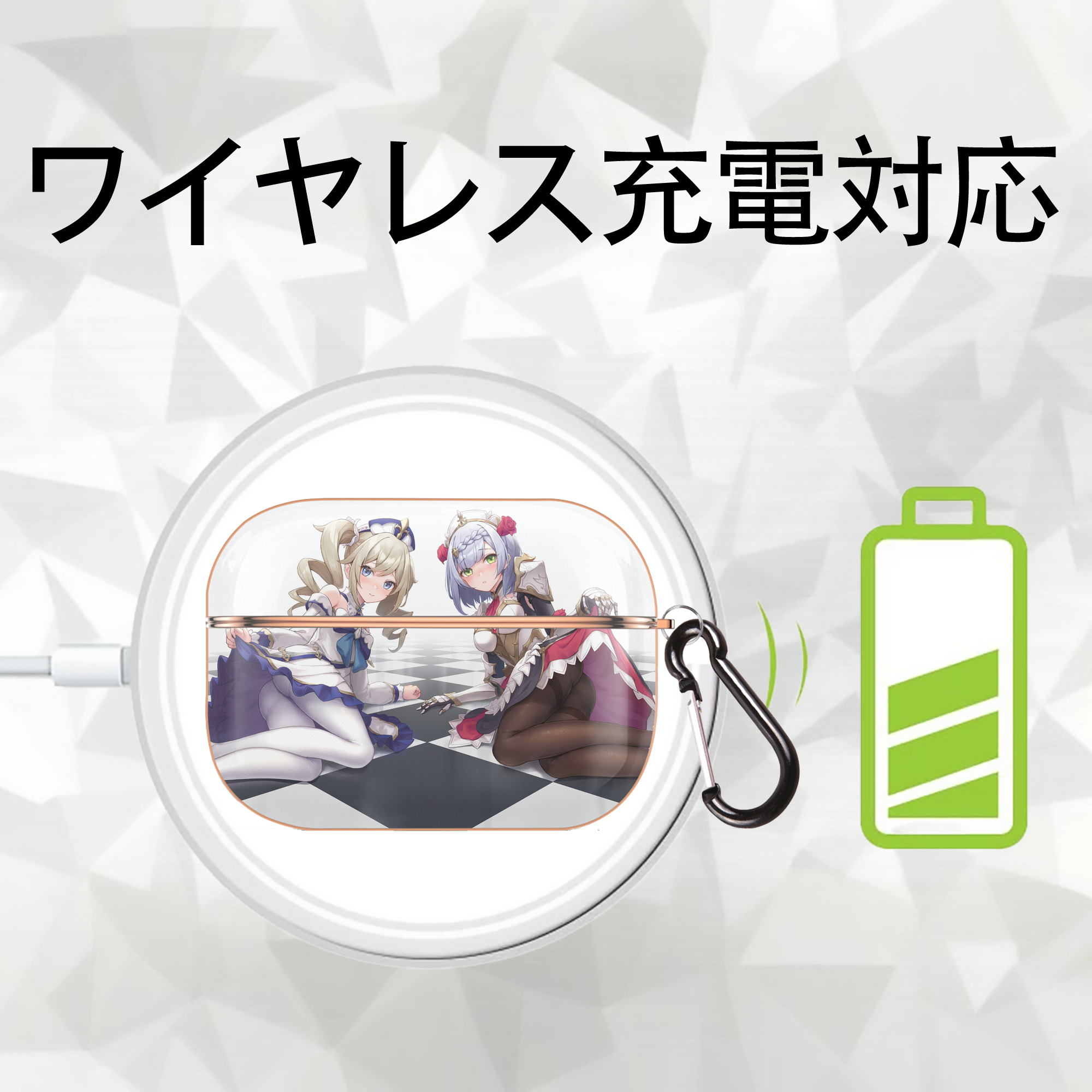 げんし神 genshin 【AirPods Pro用】ハードシェル保護ケース｜耐衝撃・防指紋・カラビナ付き商品仕様