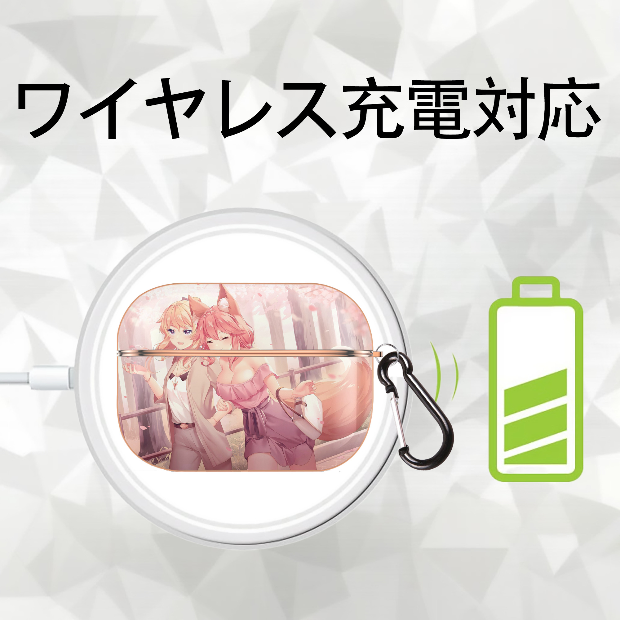 げんし神 genshin 【AirPods Pro用】ハードシェル保護ケース｜耐衝撃・防指紋・カラビナ付き商品仕様
