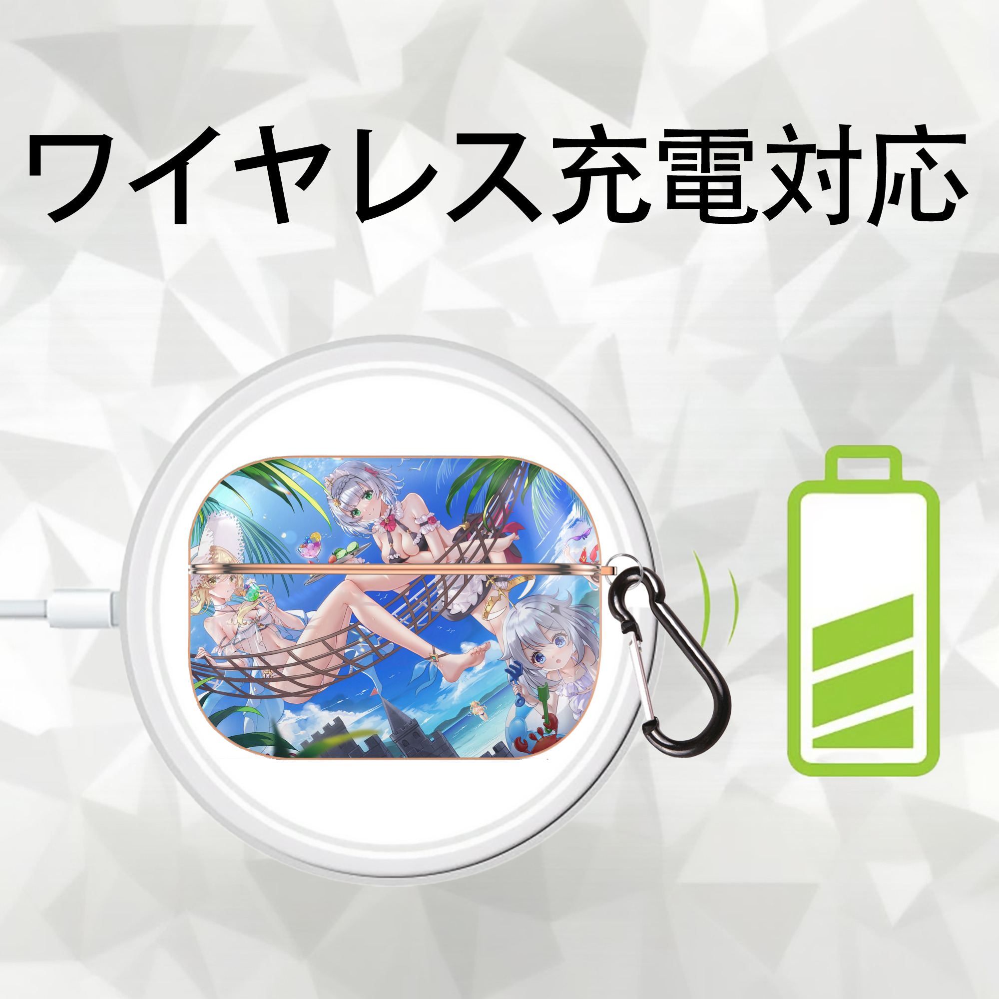 げんし神 genshin 【AirPods Pro用】ハードシェル保護ケース｜耐衝撃・防指紋・カラビナ付き商品仕様