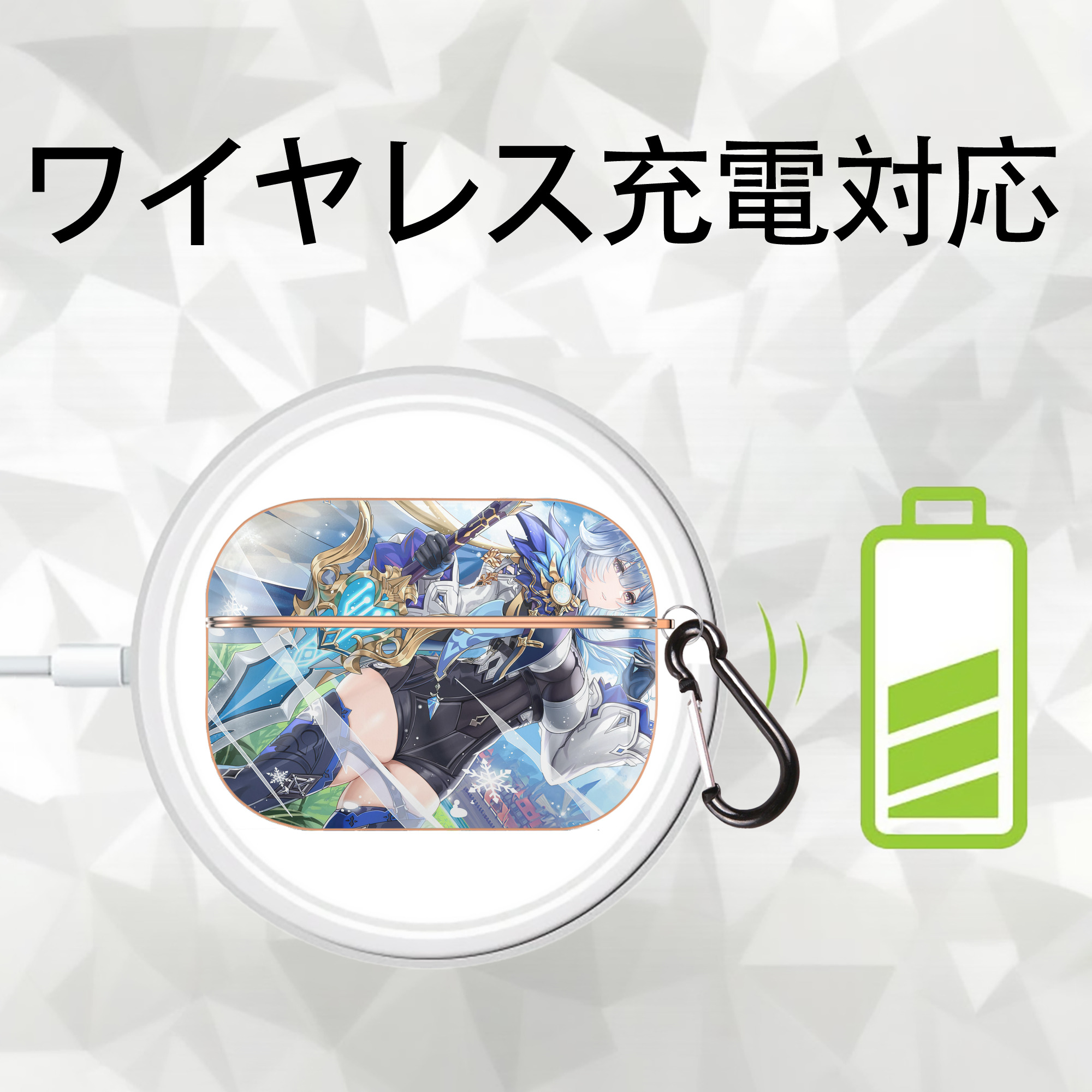 げんし神 genshin 【AirPods Pro用】ハードシェル保護ケース｜耐衝撃・防指紋・カラビナ付き商品仕様