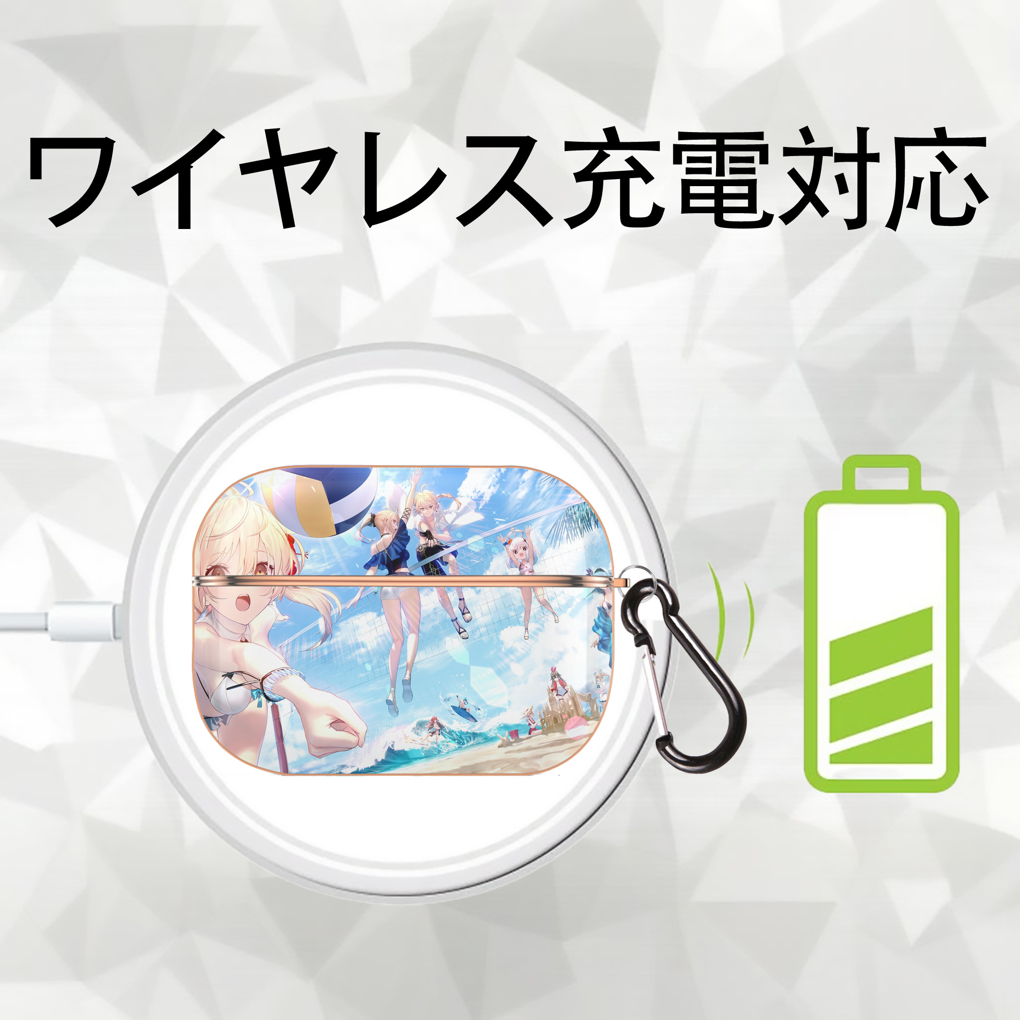 げんし神 genshin 【AirPods Pro用】ハードシェル保護ケース｜耐衝撃・防指紋・カラビナ付き商品仕様