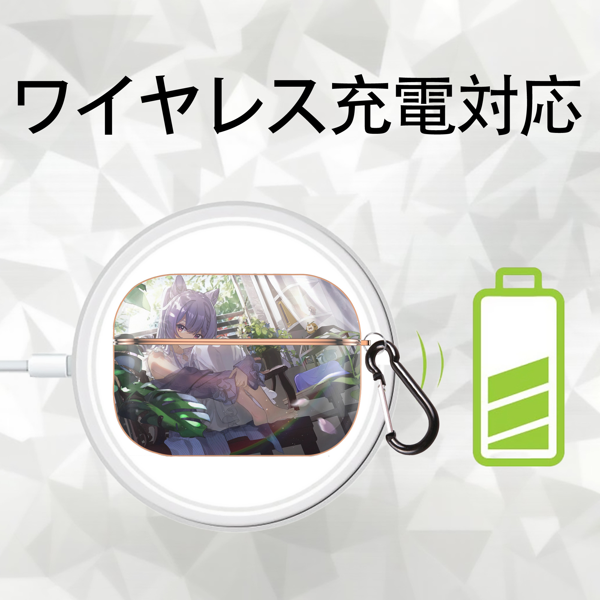 げんし神 genshin 【AirPods Pro用】ハードシェル保護ケース｜耐衝撃・防指紋・カラビナ付き商品仕様
