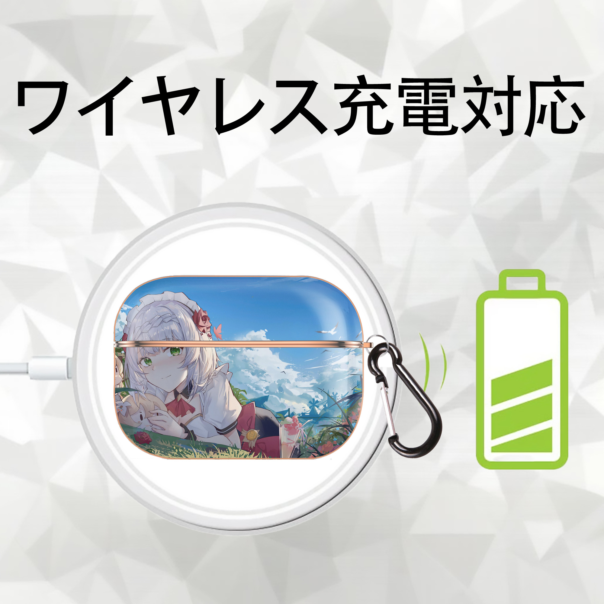 げんし神 genshin 【AirPods Pro用】ハードシェル保護ケース｜耐衝撃・防指紋・カラビナ付き商品仕様