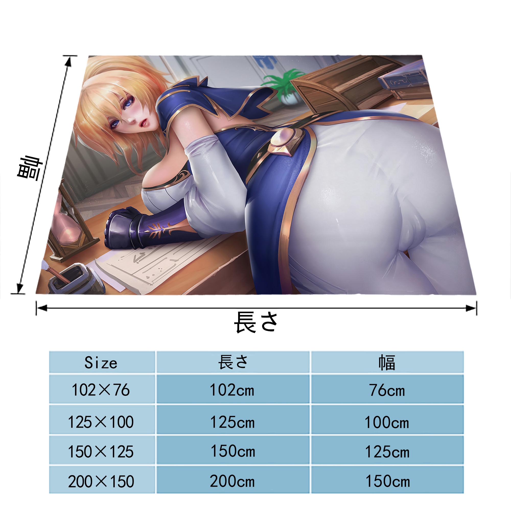 げんし神 genshin フランネルブランケット・多サイズ対応（横型）