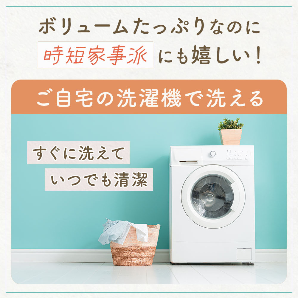 げんし神 genshin フランネルブランケット・多サイズ対応（横型）