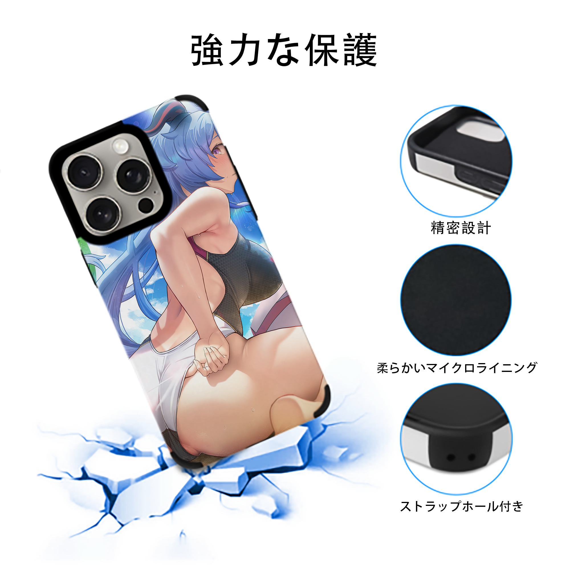 げんし神 genshin 【iPhone15ProMax対応】 PUレザー スマホケース 耐衝撃＆黄変防止