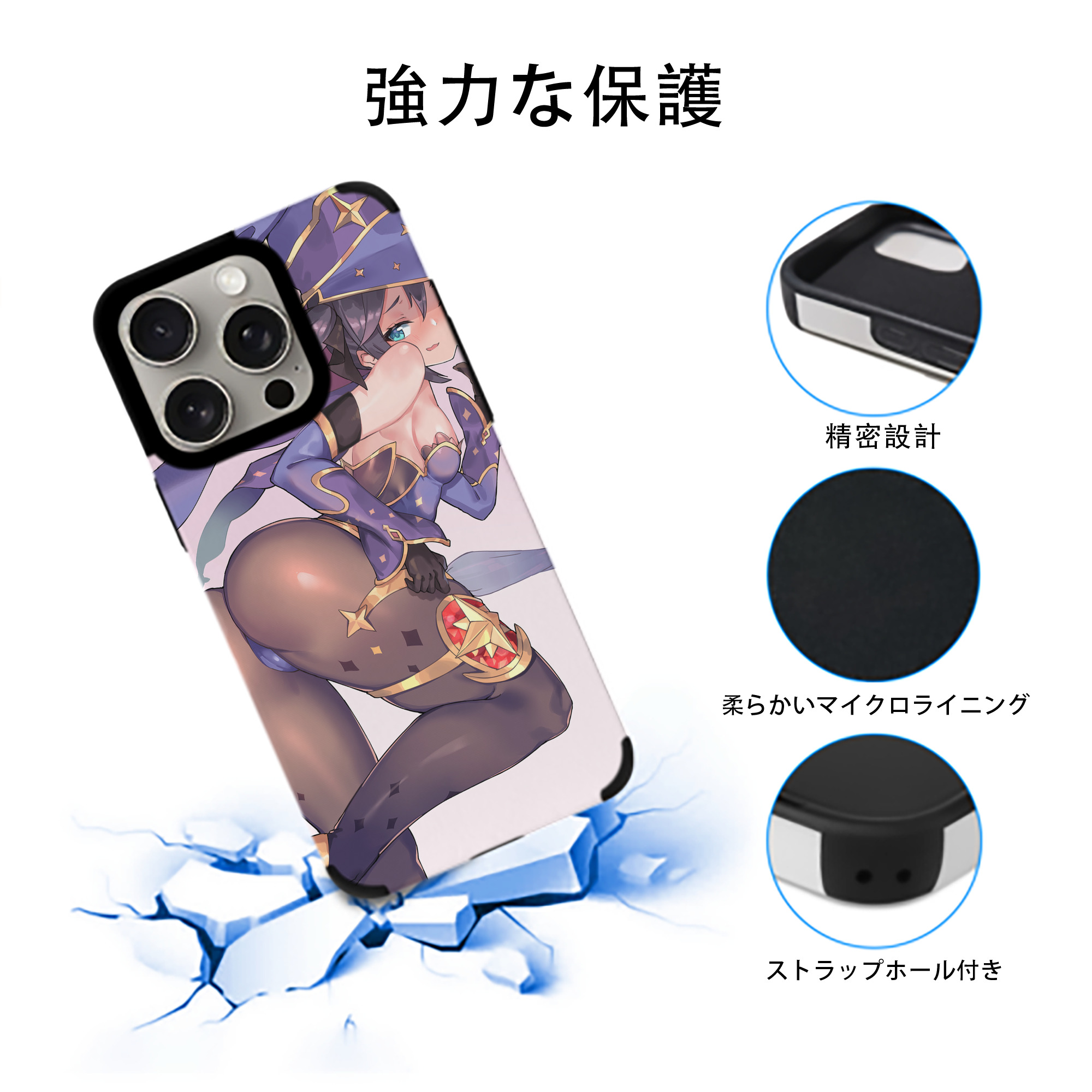 げんし神 genshin 【iPhone15ProMax対応】 PUレザー スマホケース 耐衝撃＆黄変防止