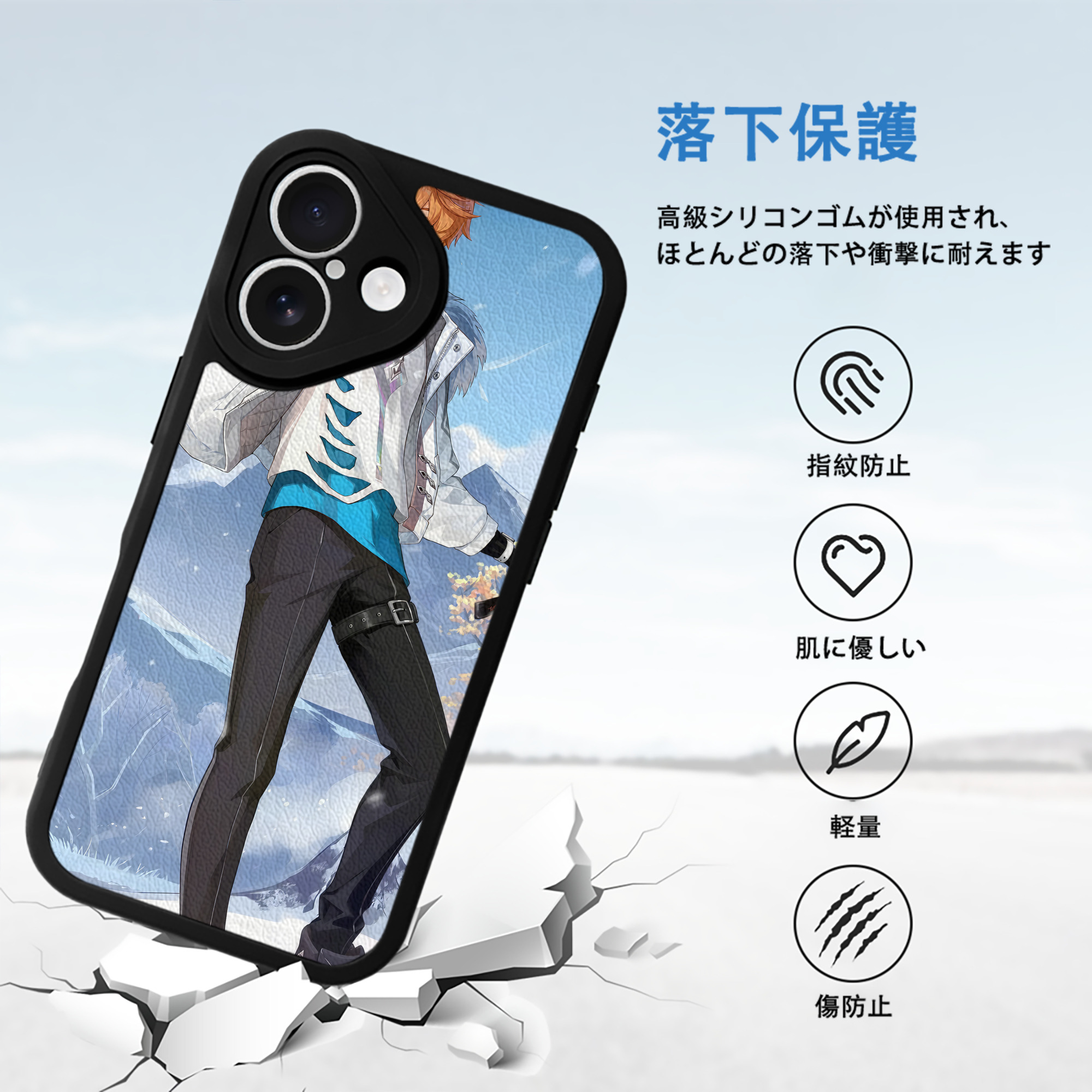 げんし神 genshin 【iPhone 16シリーズ対応】シリコンスマホケース（レザー調） 材質：シリコン