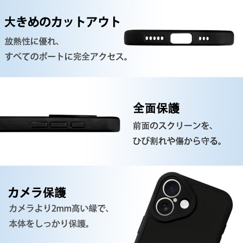 げんし神 genshin 【iPhone 16シリーズ対応】シリコンスマホケース（レザー調） 材質：シリコン