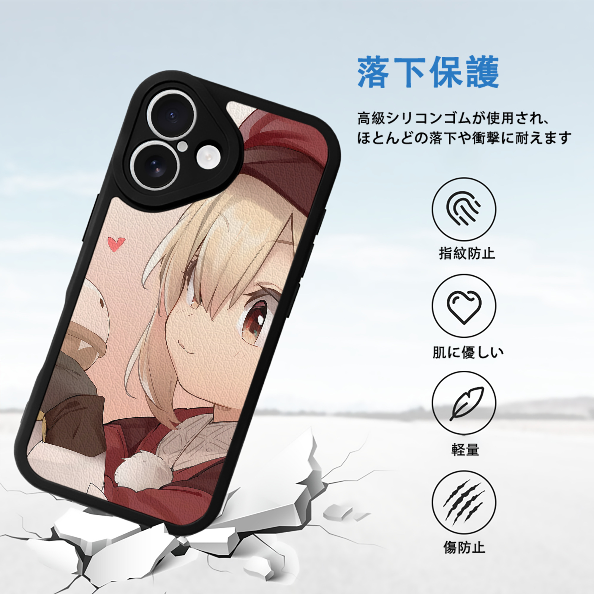 げんし神 genshin 【iPhone 16シリーズ対応】シリコンスマホケース（レザー調） 材質：シリコン