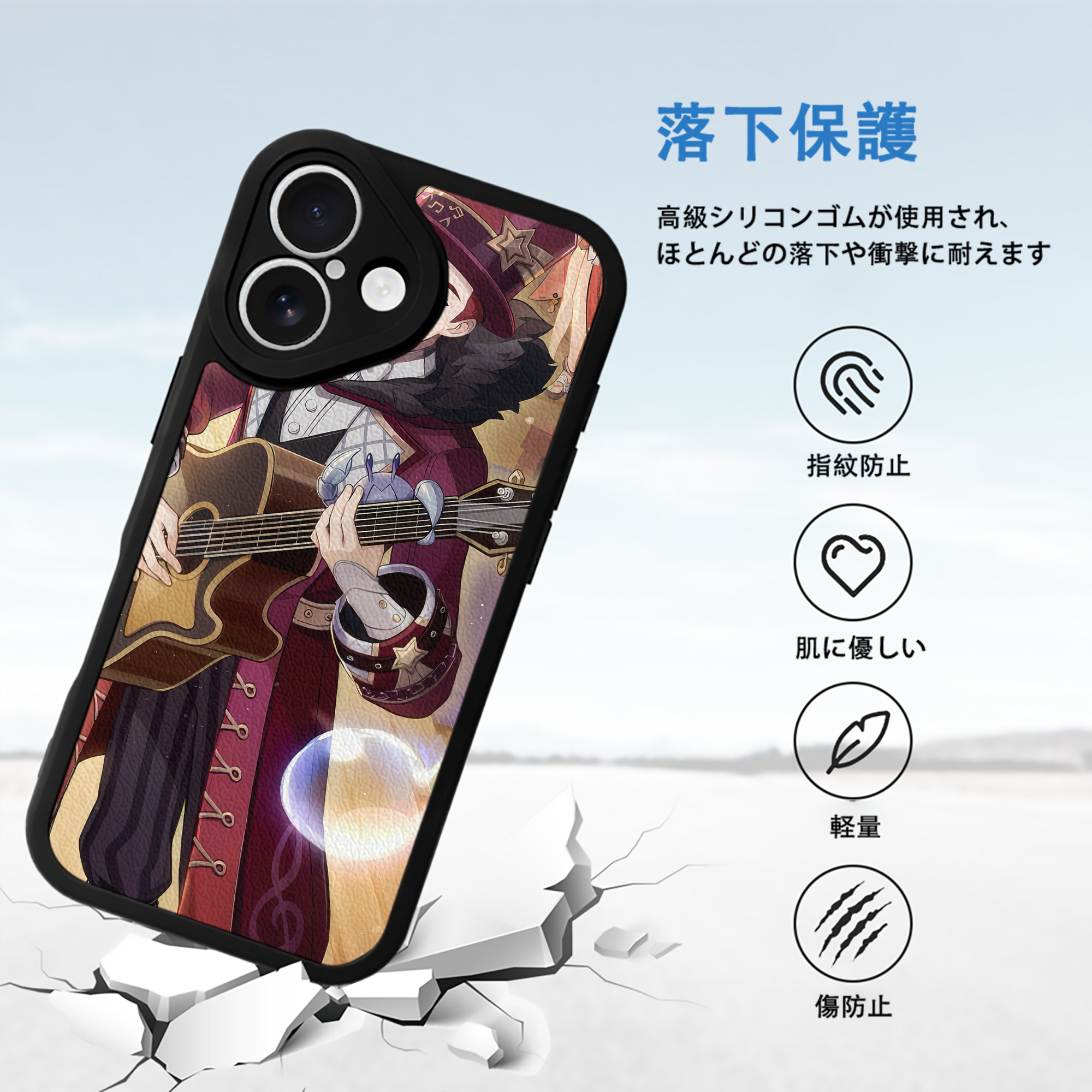 げんし神 genshin 【iPhone 16シリーズ対応】シリコンスマホケース（レザー調） 材質：シリコン