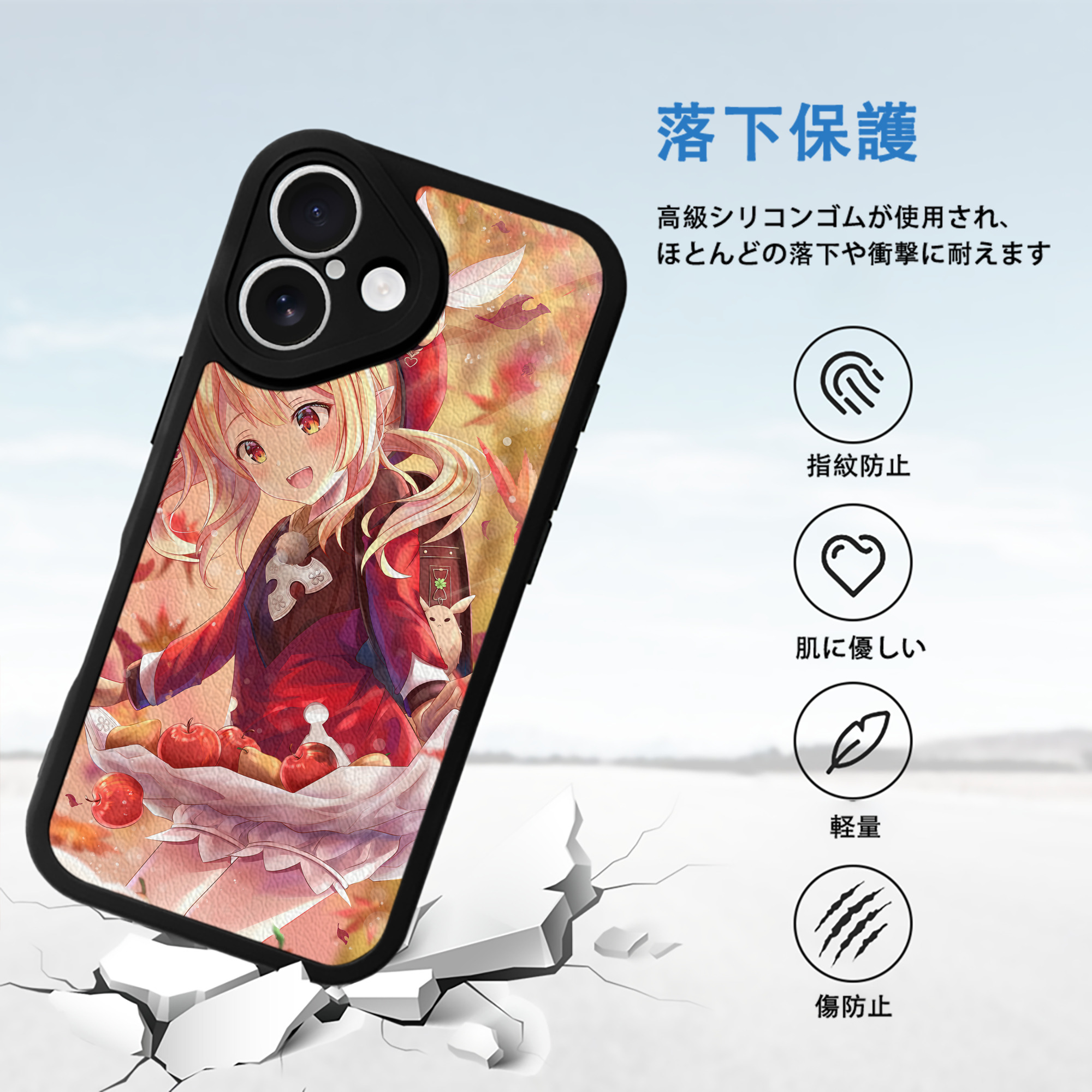 げんし神 genshin 【iPhone 16シリーズ対応】シリコンスマホケース（レザー調） 材質：シリコン