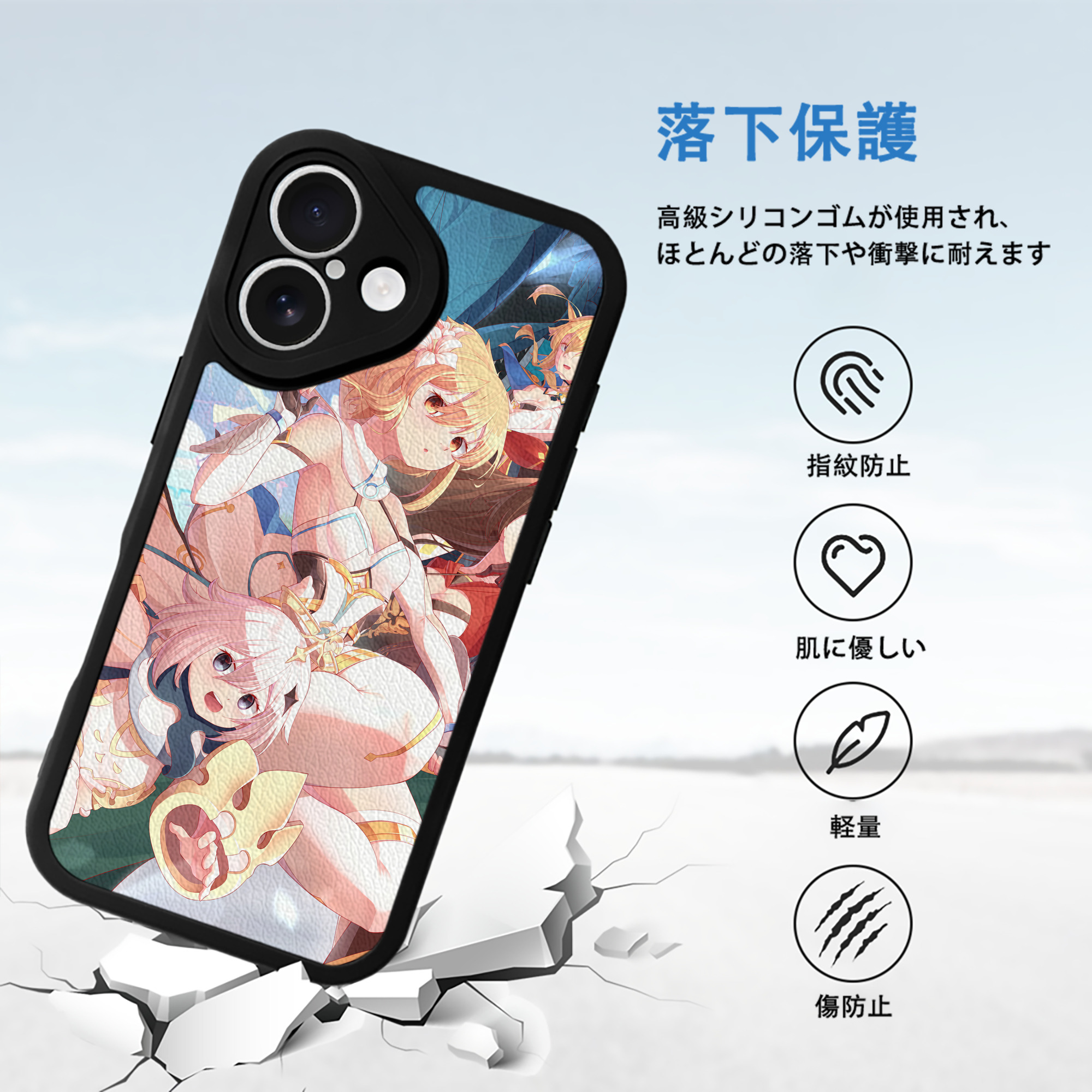 げんし神 genshin 【iPhone 16シリーズ対応】シリコンスマホケース（レザー調） 材質：シリコン