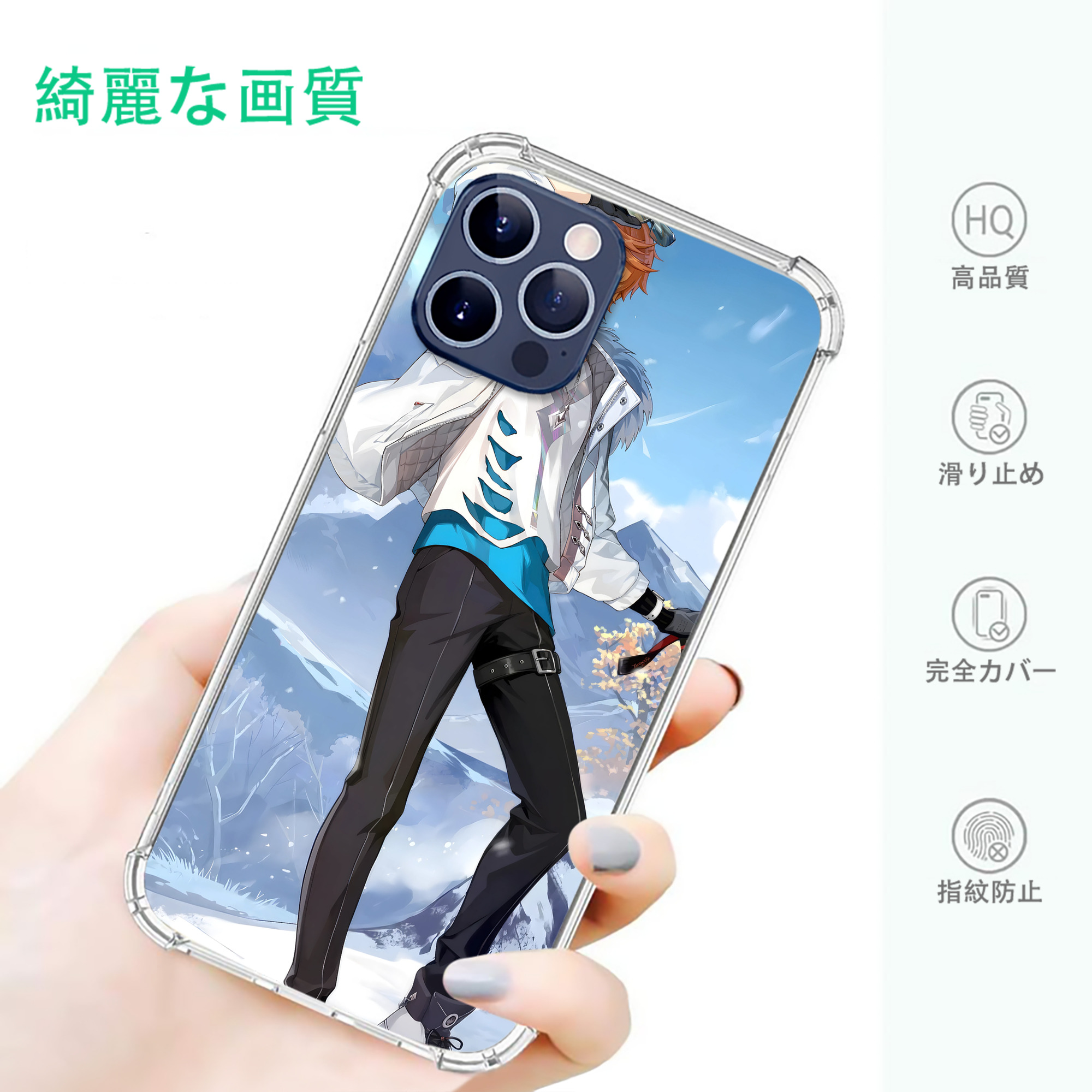 げんし神 genshin 【iPhone 12シリーズ対応】透明スマホケース（クリアソフトケース）