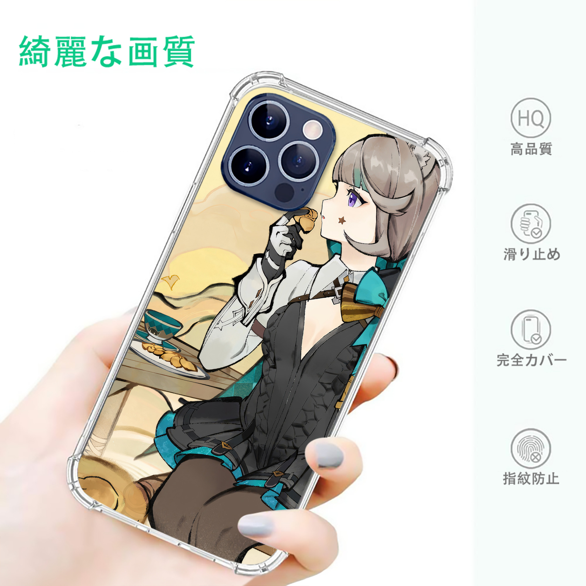 げんし神 genshin 【iPhone 12シリーズ対応】透明スマホケース（クリアソフトケース）