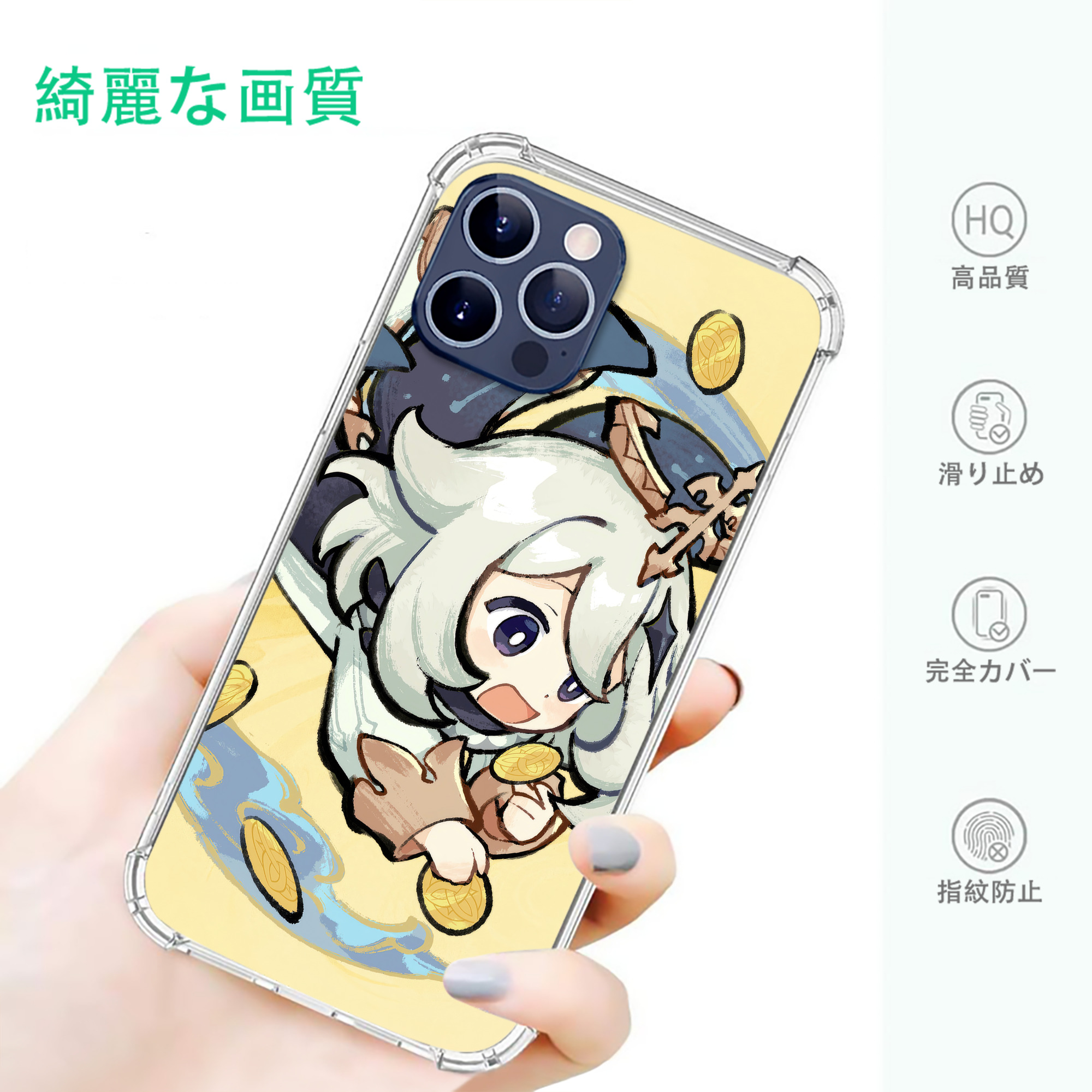 げんし神 genshin 【iPhone 12シリーズ対応】透明スマホケース（クリアソフトケース）
