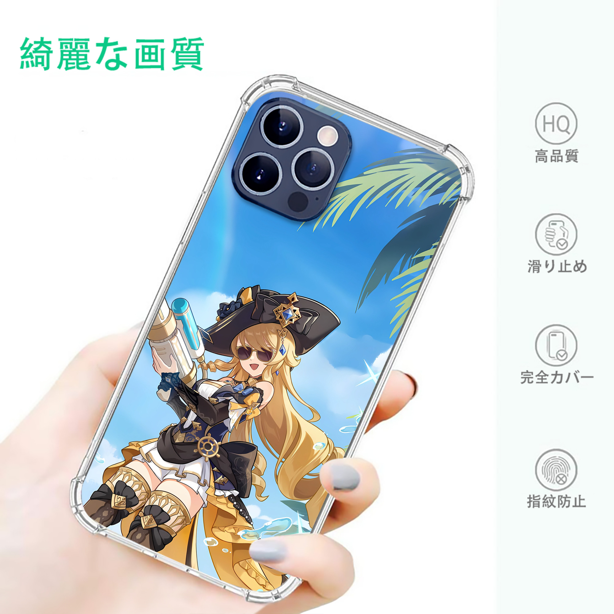 げんし神 genshin 【iPhone 12シリーズ対応】透明スマホケース（クリアソフトケース）