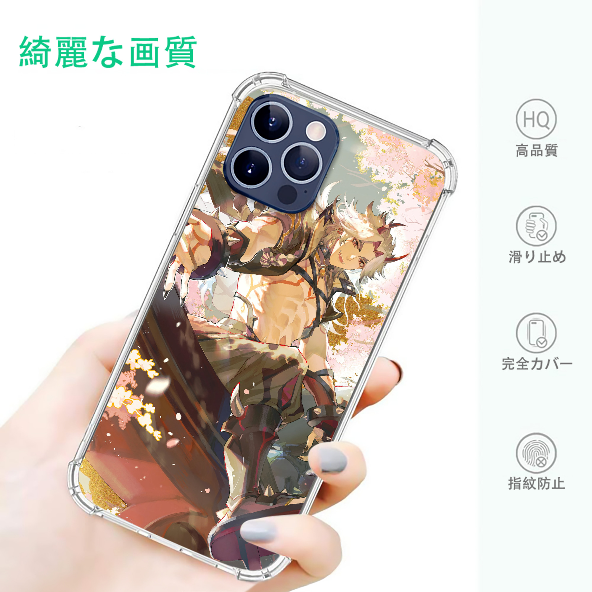 げんし神 genshin 【iPhone 12シリーズ対応】透明スマホケース（クリアソフトケース）