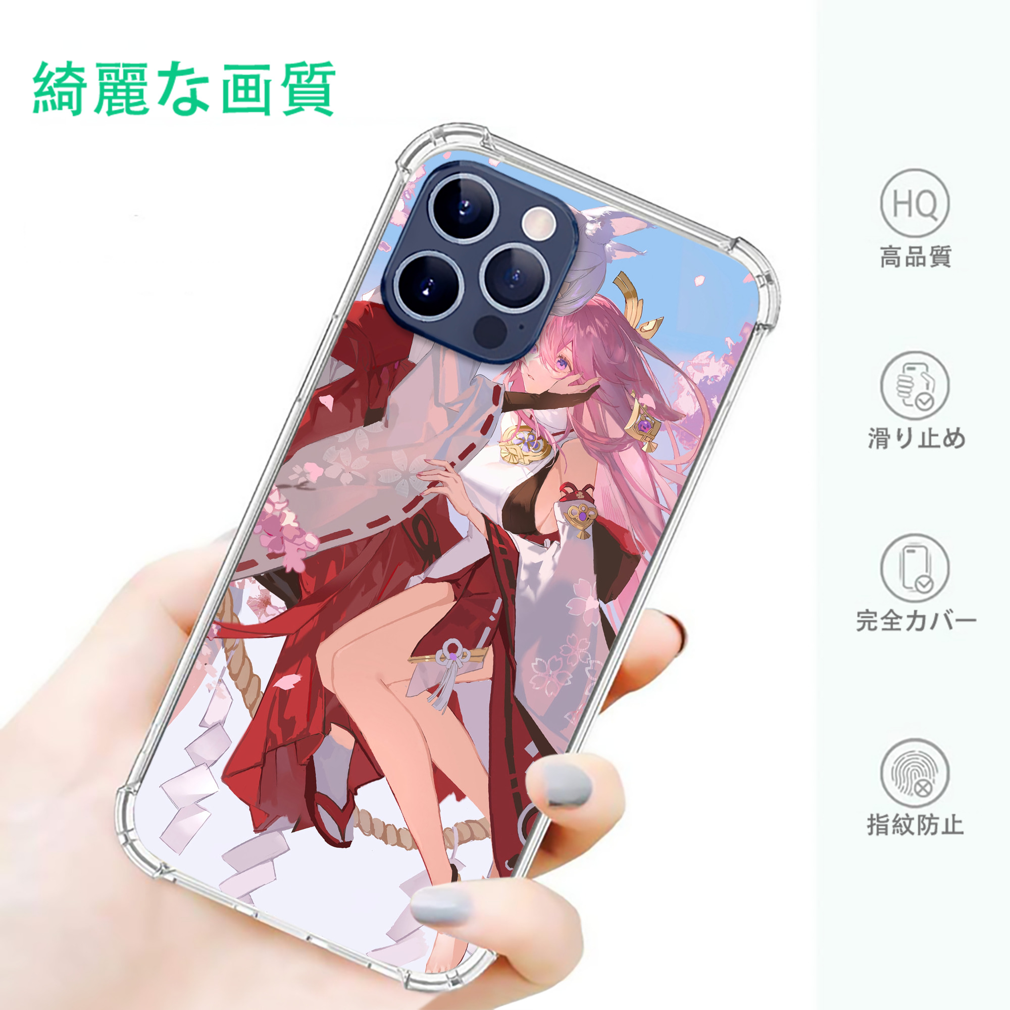 げんし神 genshin 【iPhone 12シリーズ対応】透明スマホケース（クリアソフトケース）